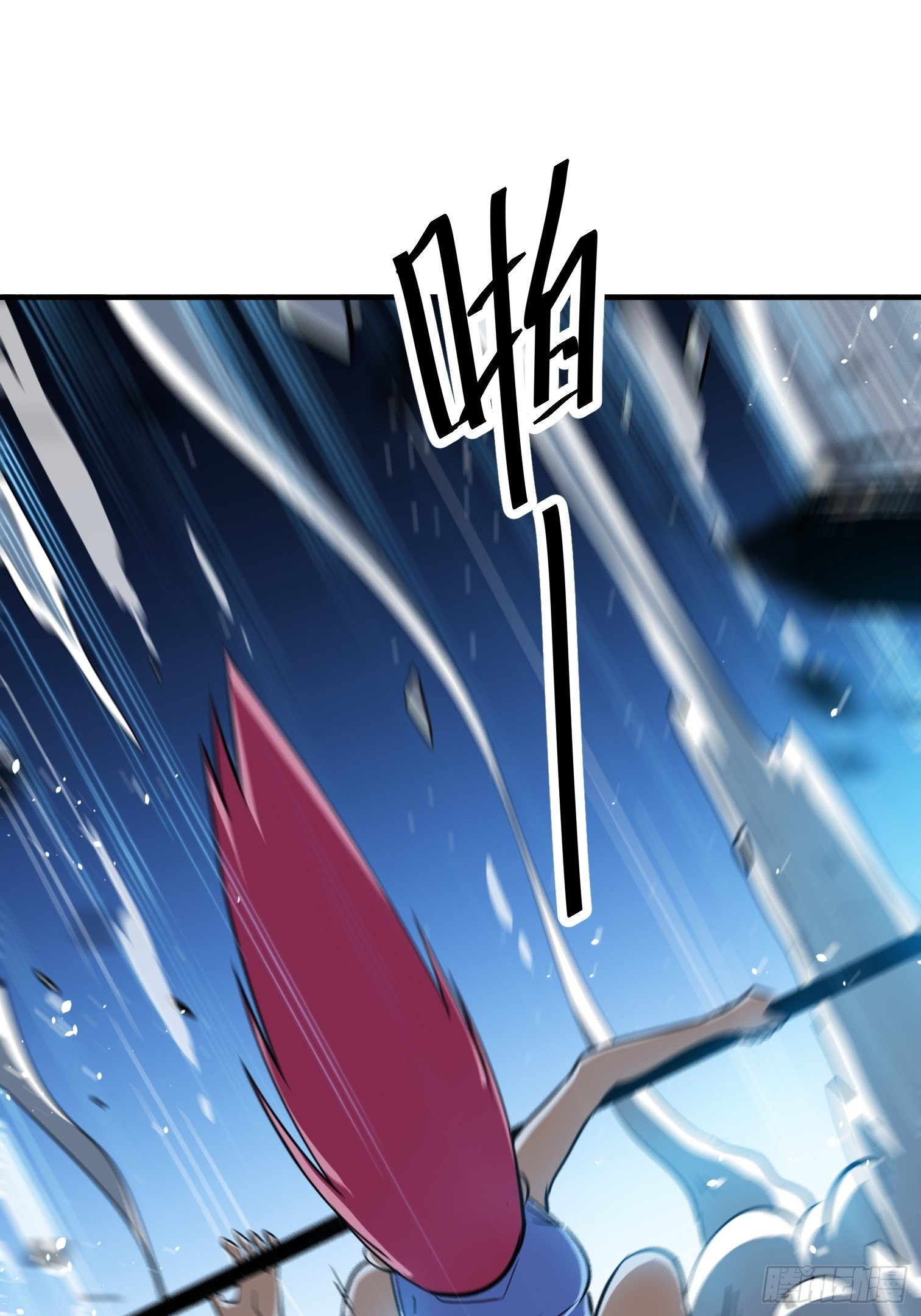 57(1/2)-第58话