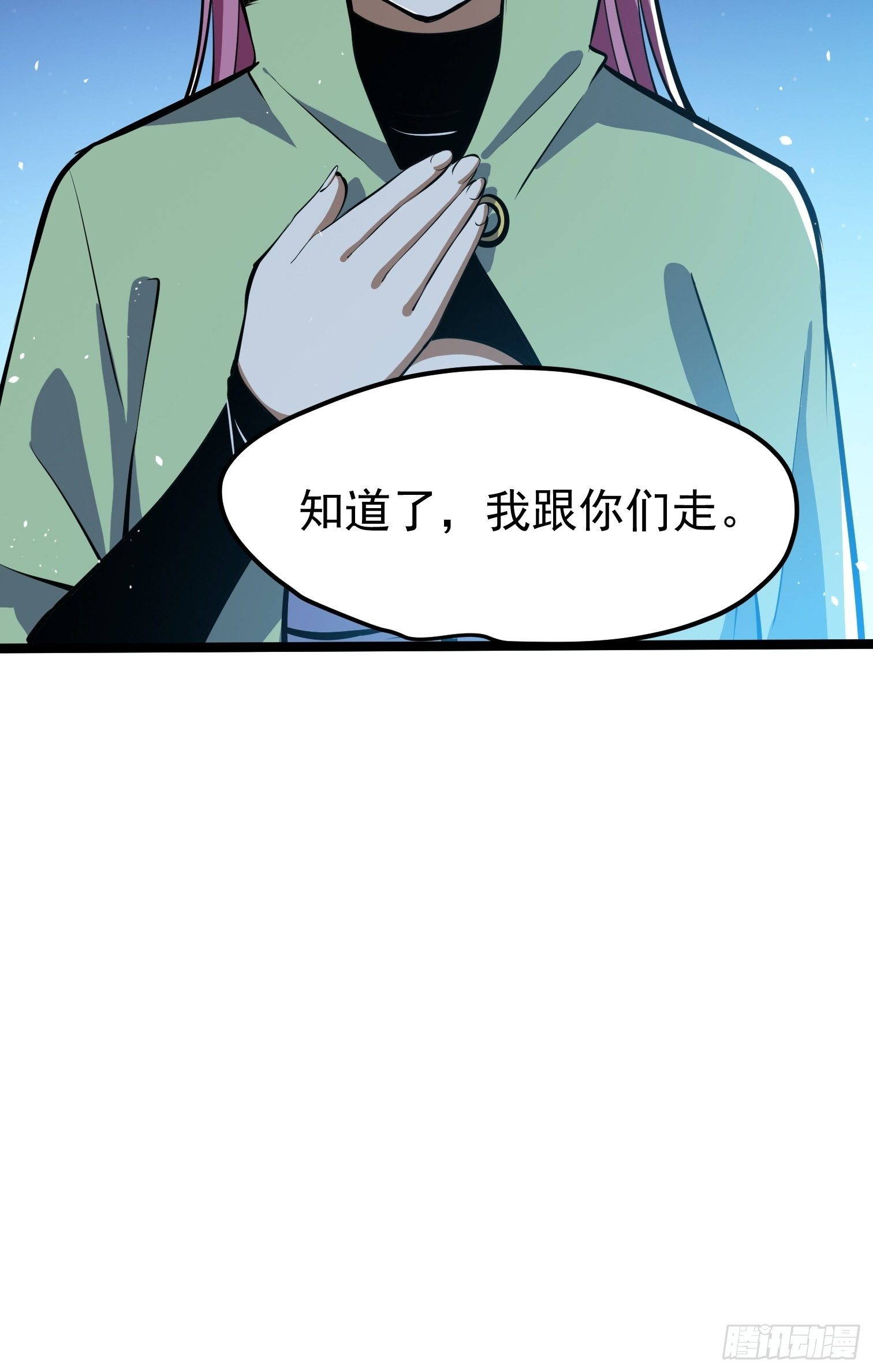 59-第60话
