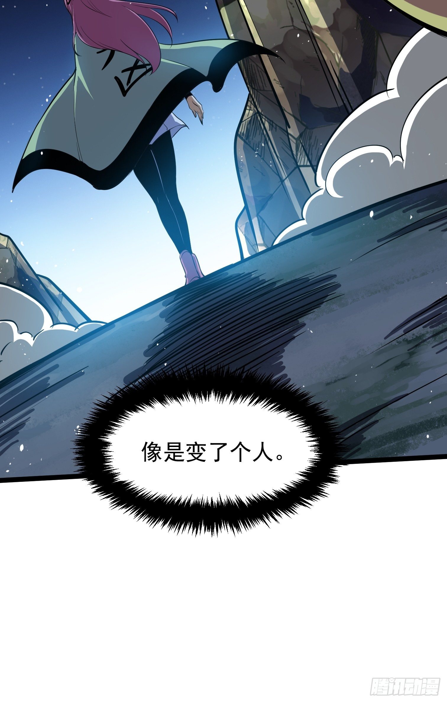 59-第60话