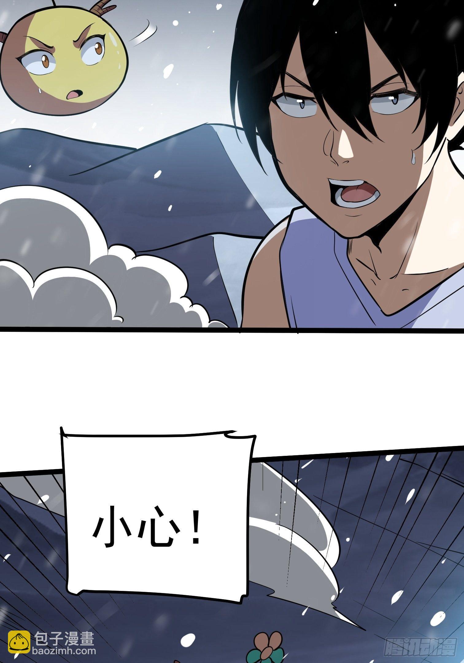 59-第60话