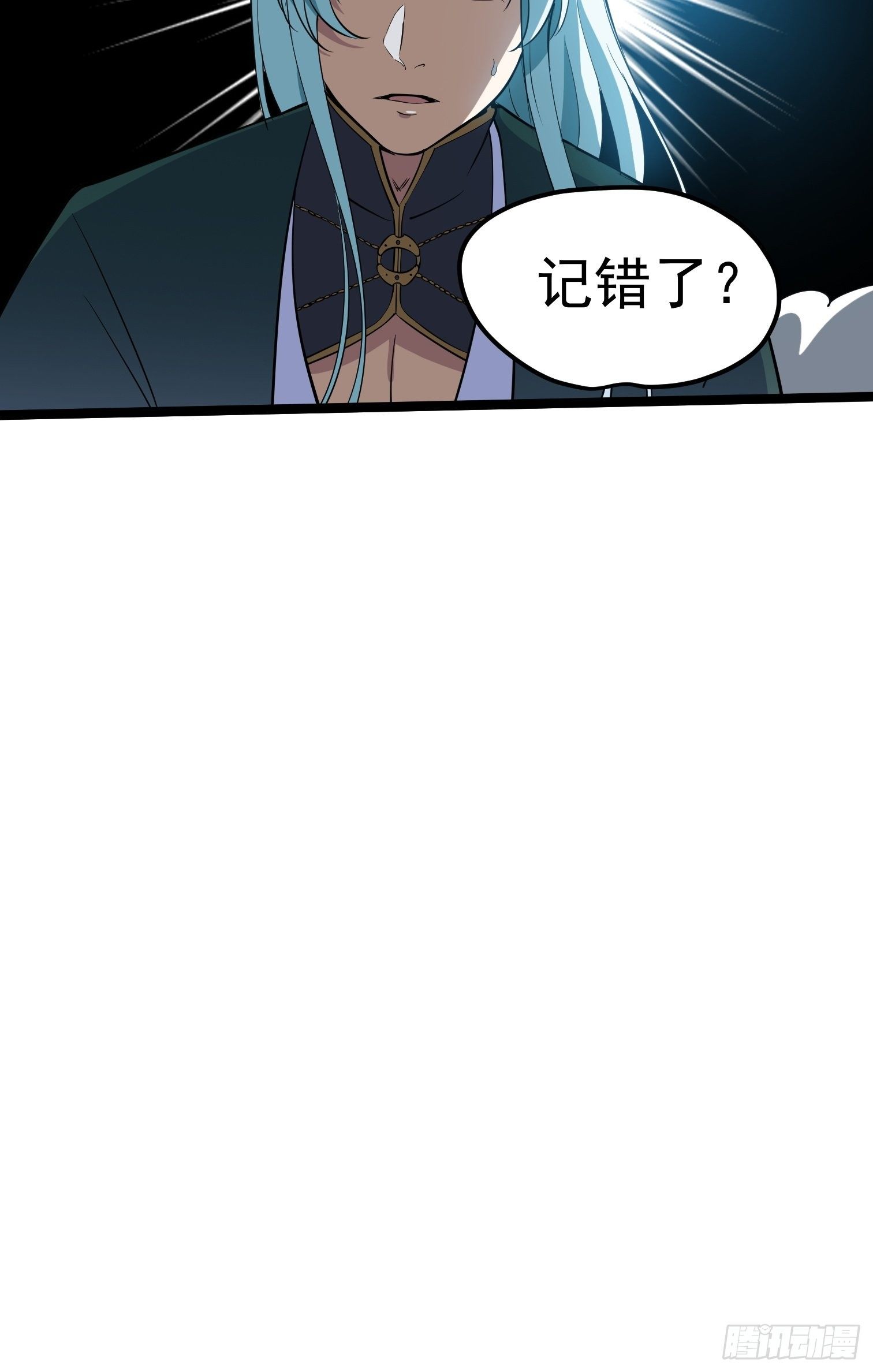 61-第62话