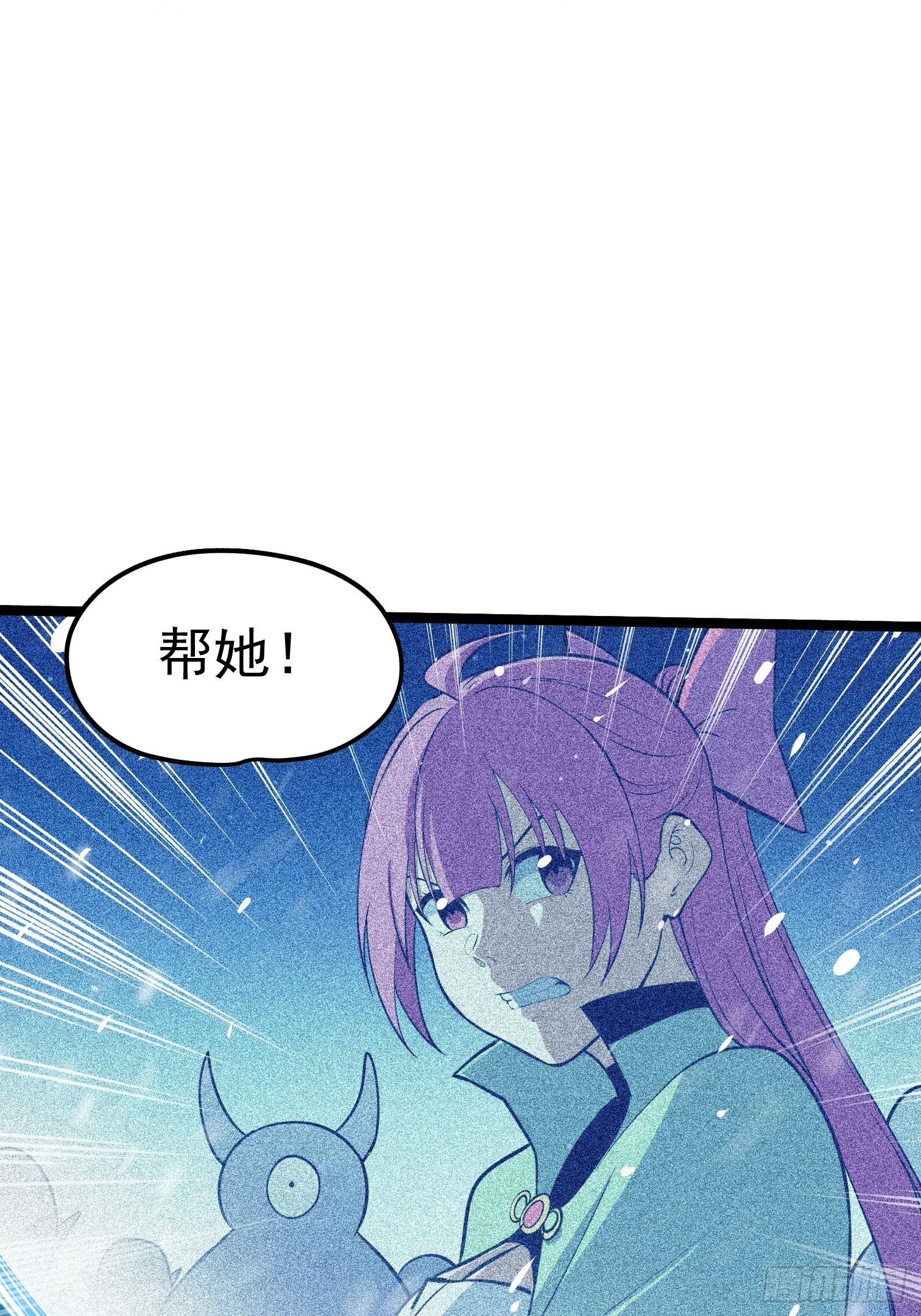 61-第62话