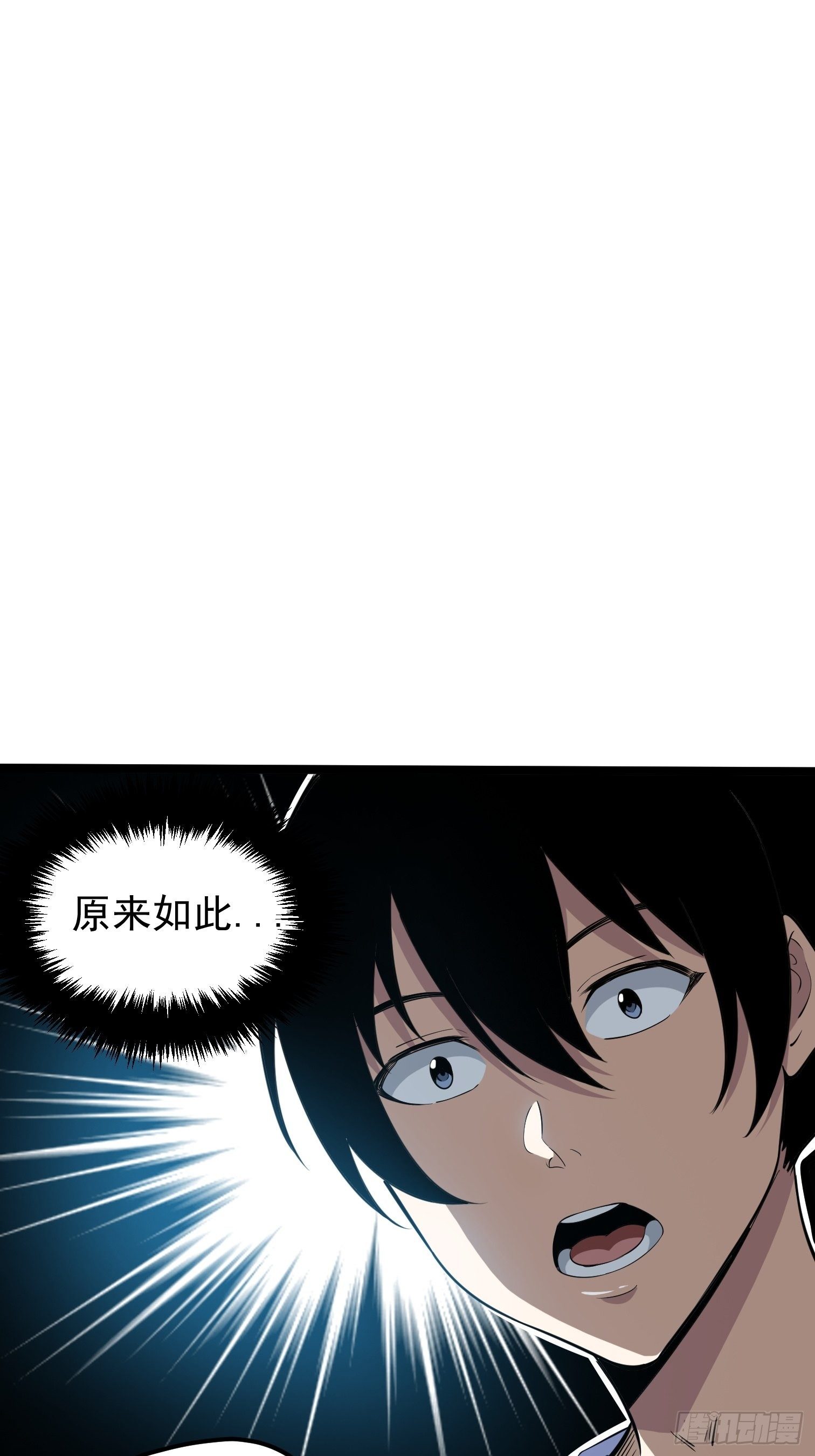 61-第62话