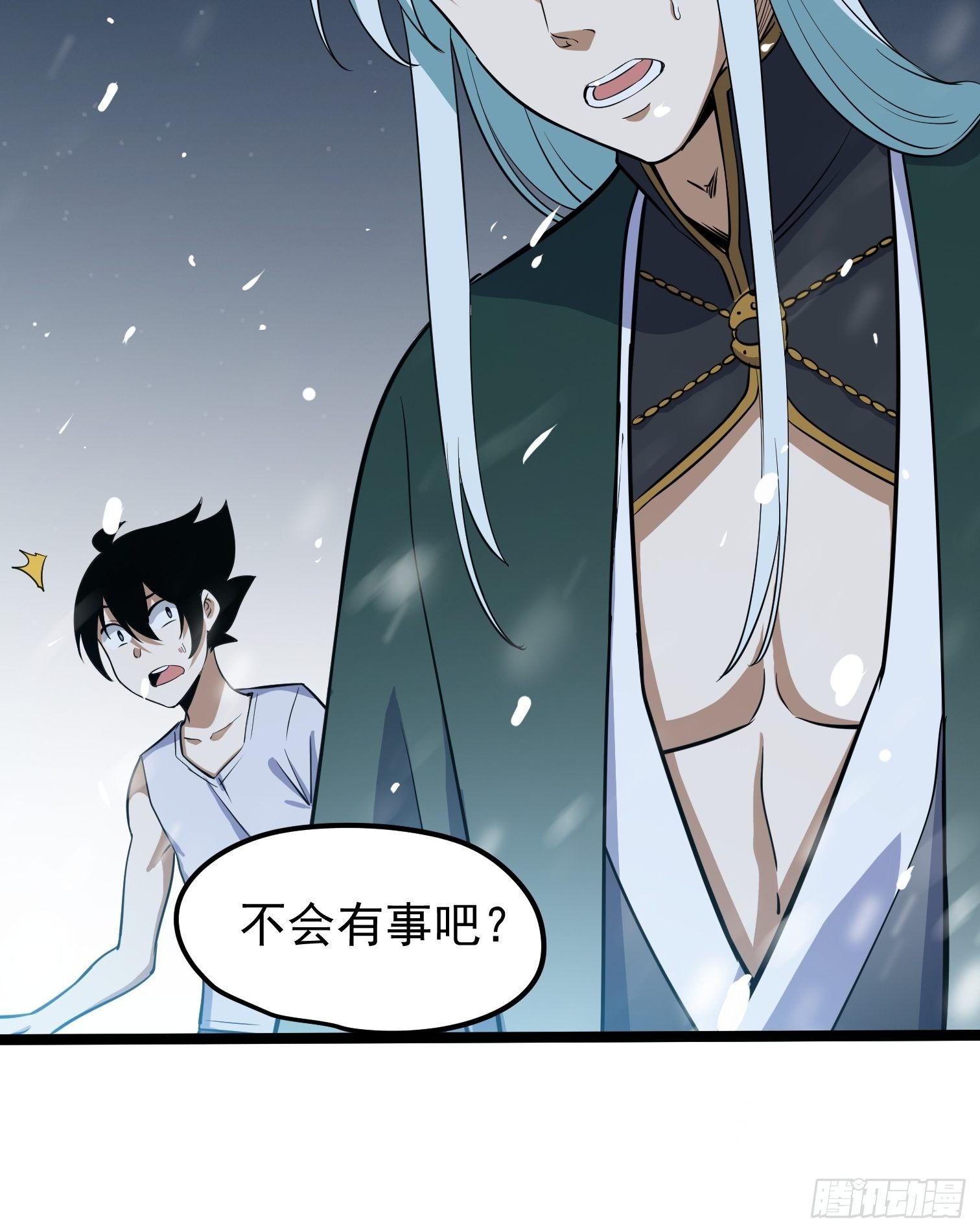 61-第62话