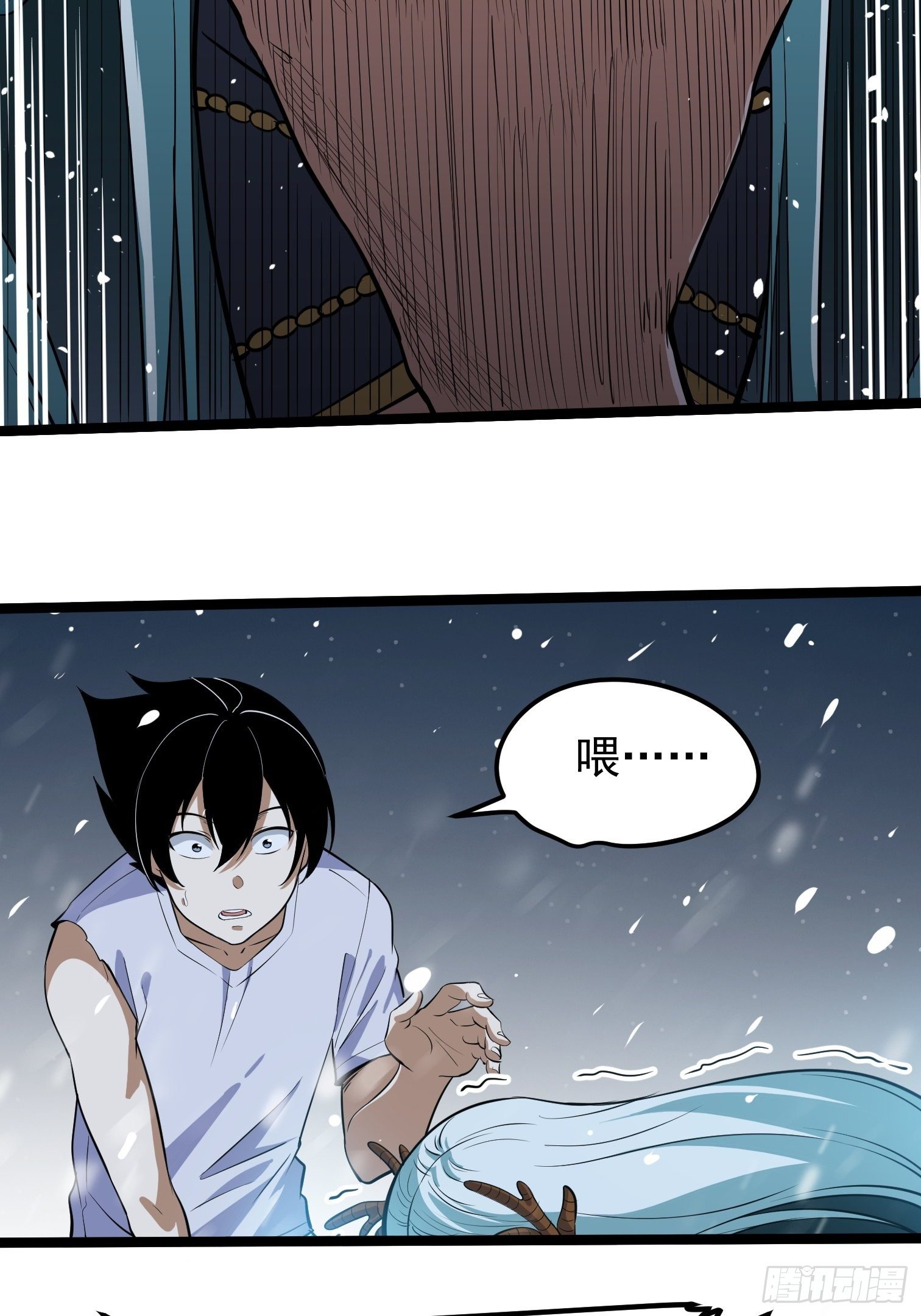 61-第62话