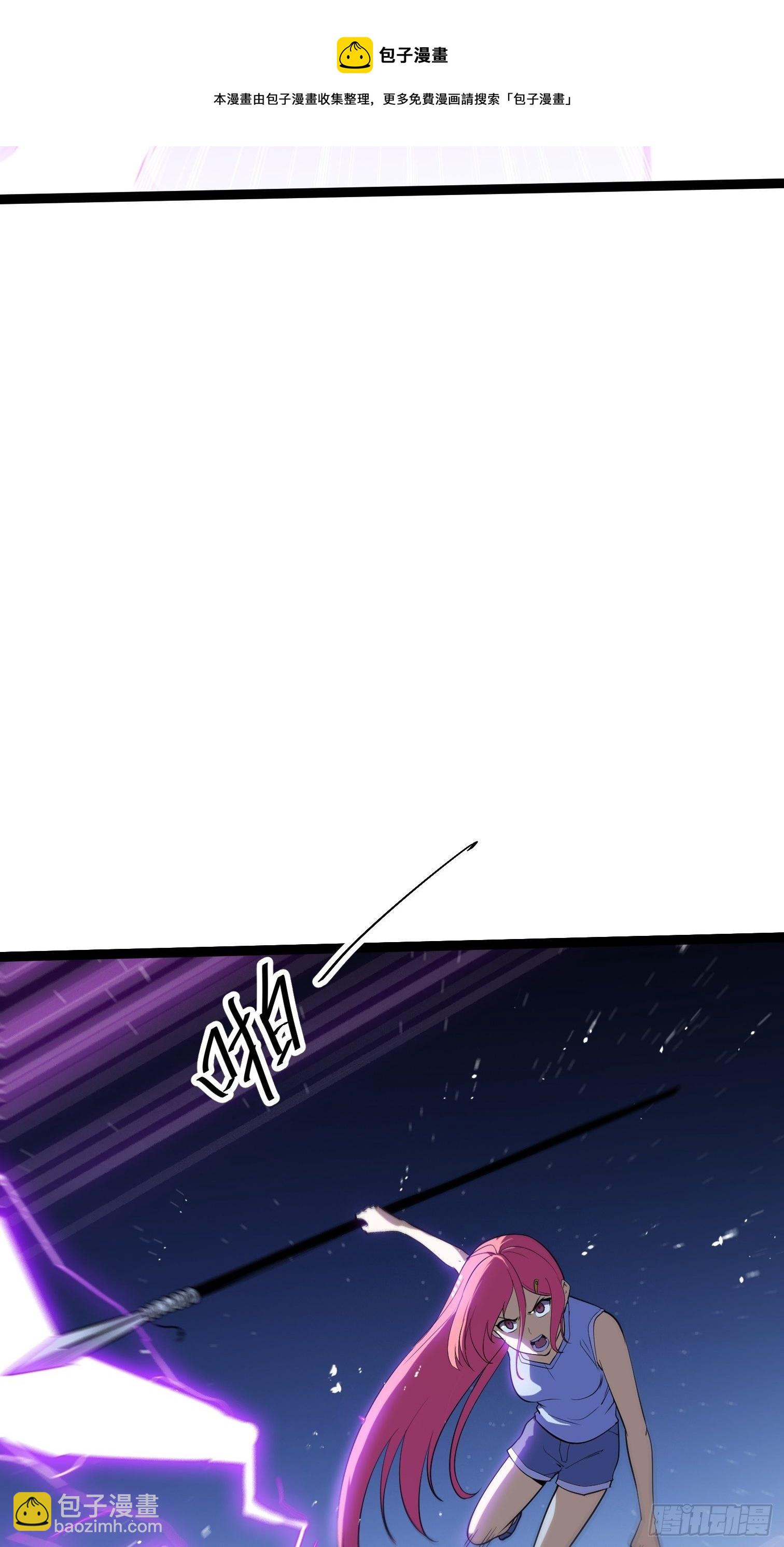 63(1/2)-第64话