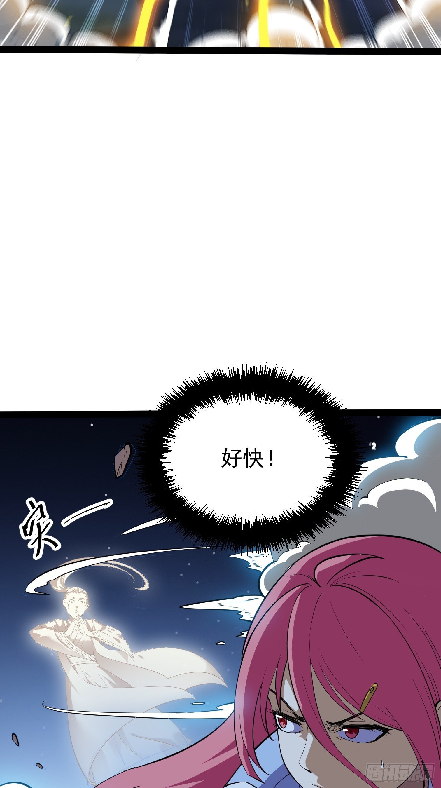 63(1/2)-第64话