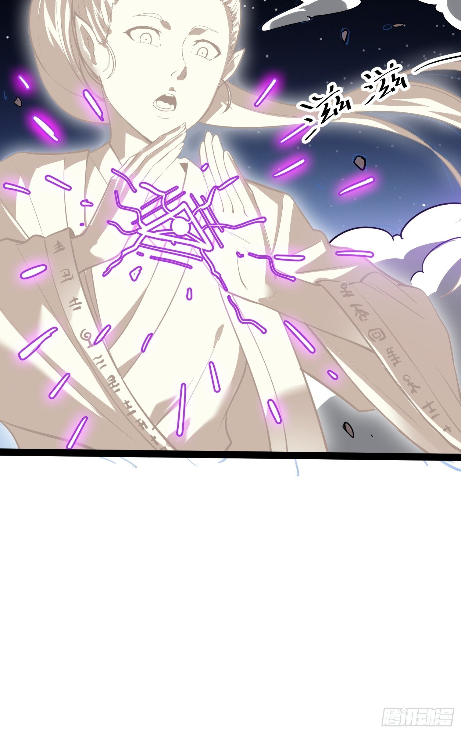63(1/2)-第64话
