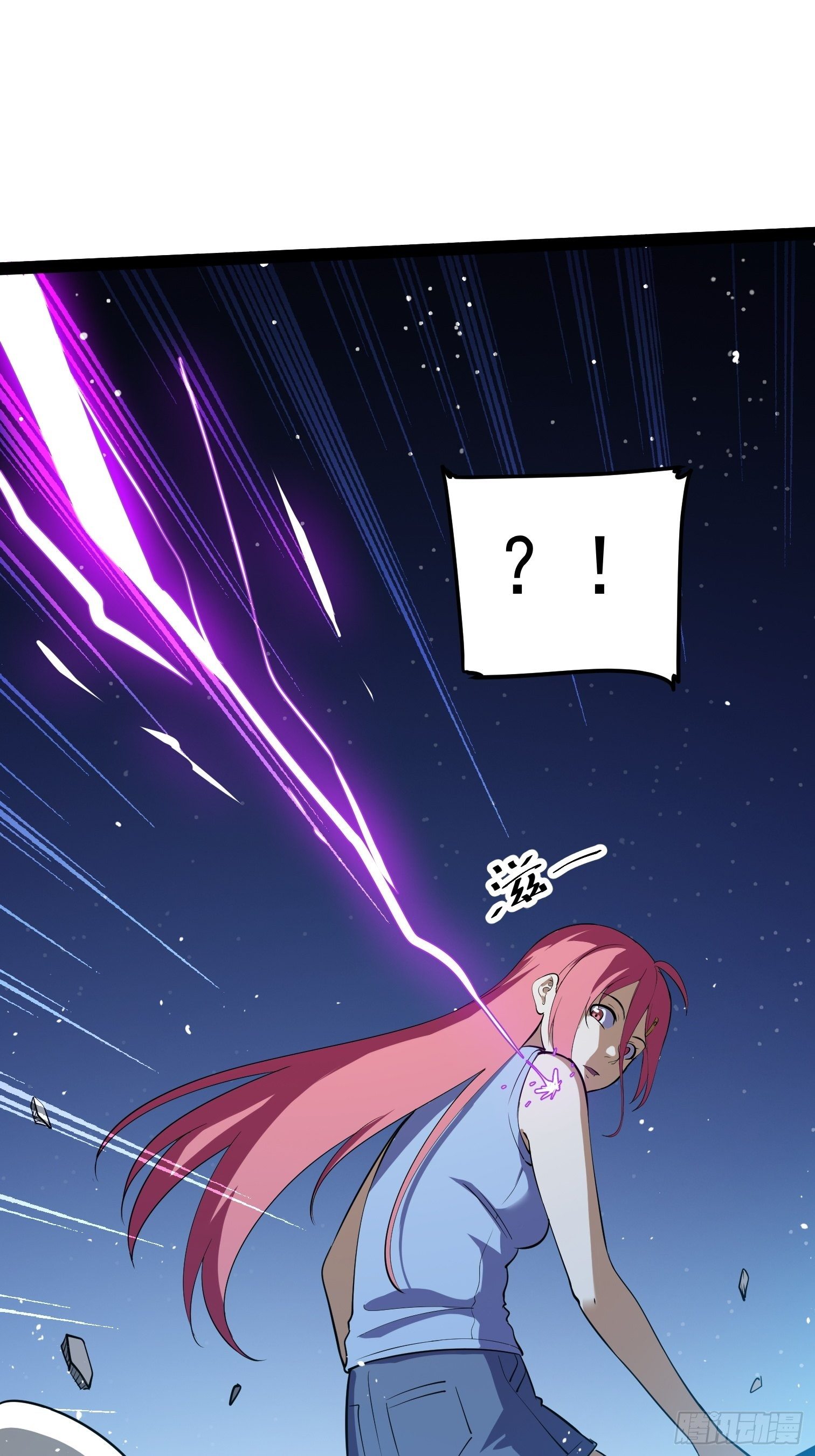 63(1/2)-第64话
