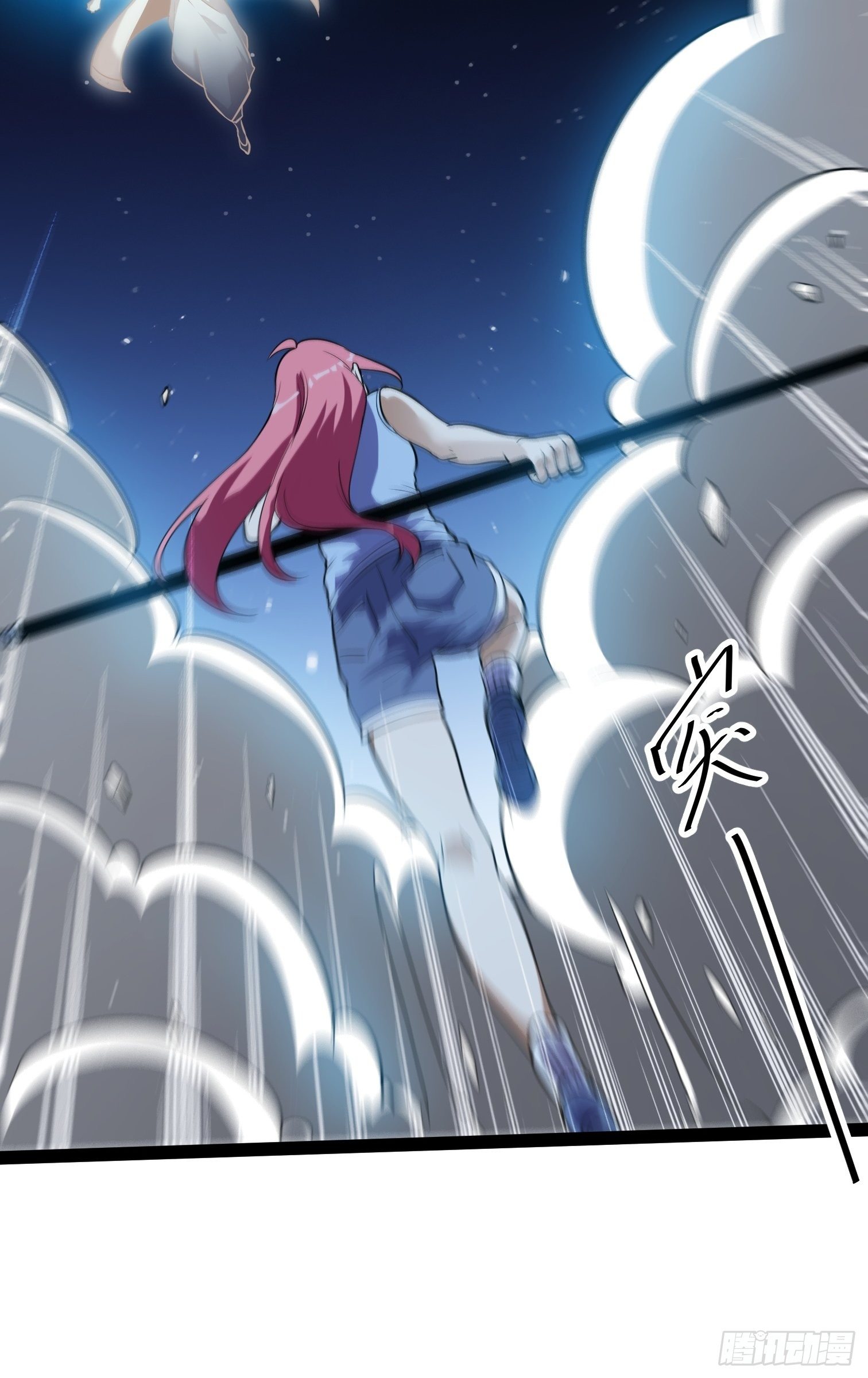 63(1/2)-第64话