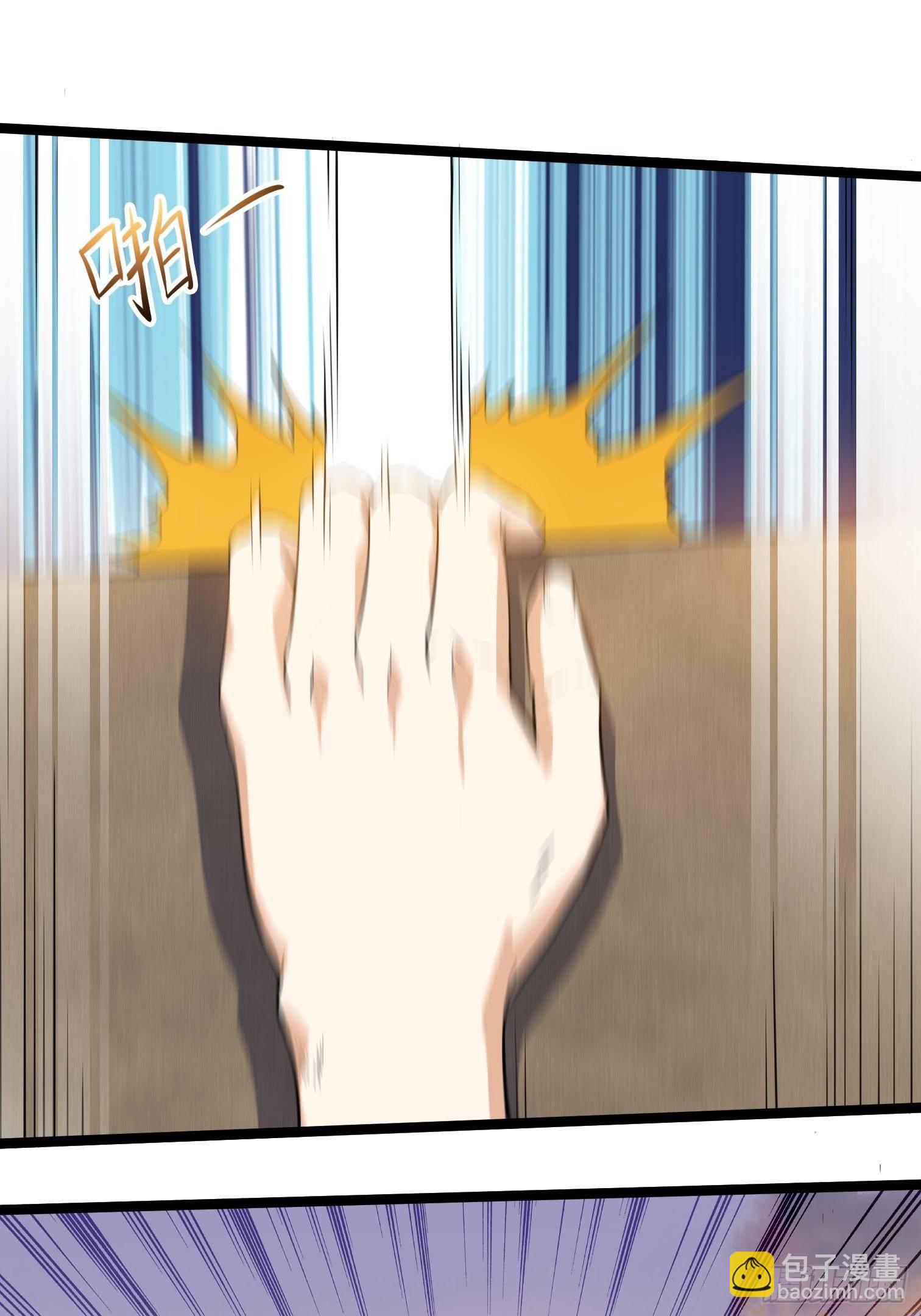 7.音标(1/2)-第8话