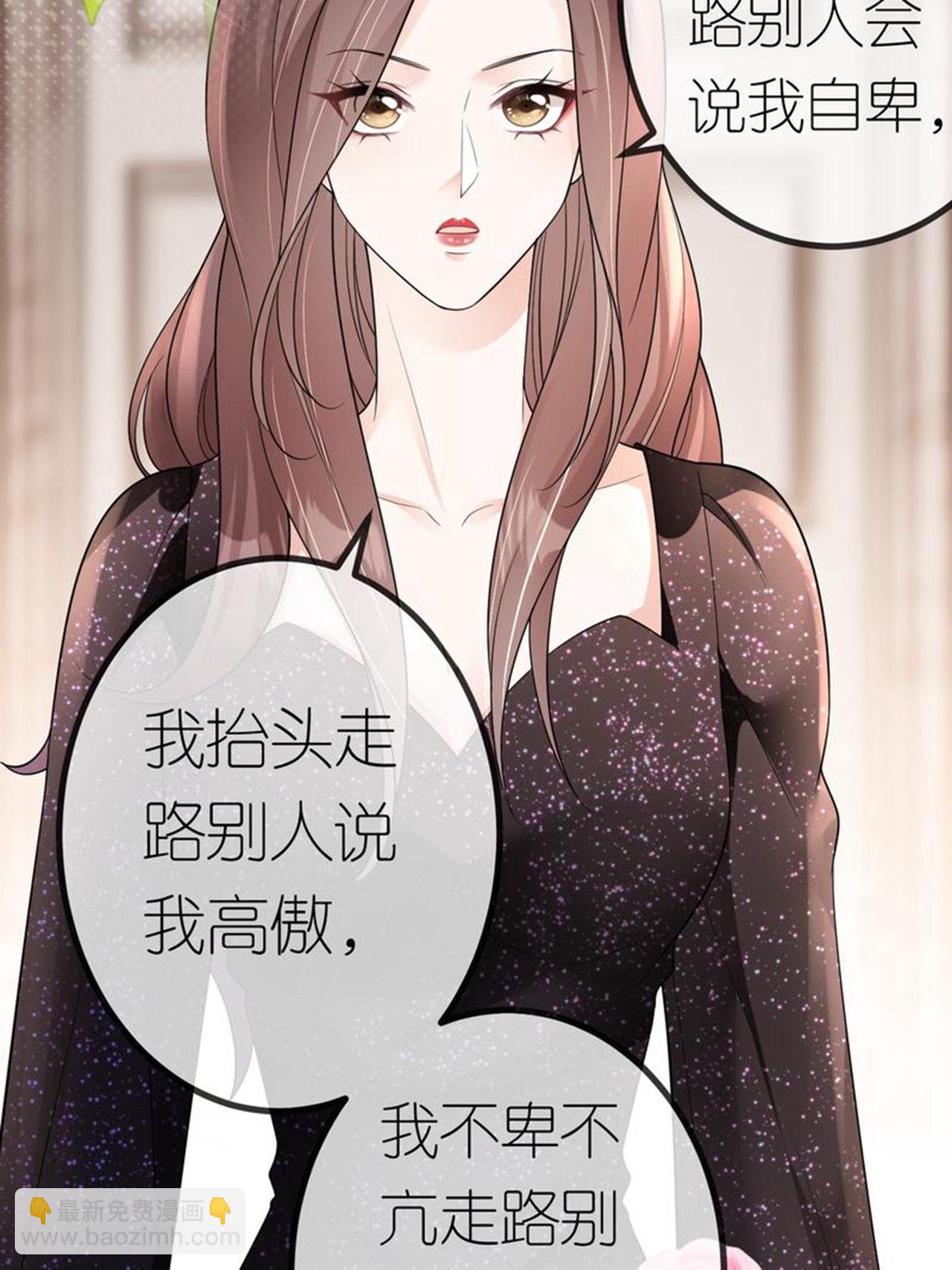 第101话 剑拔弩张-第102话