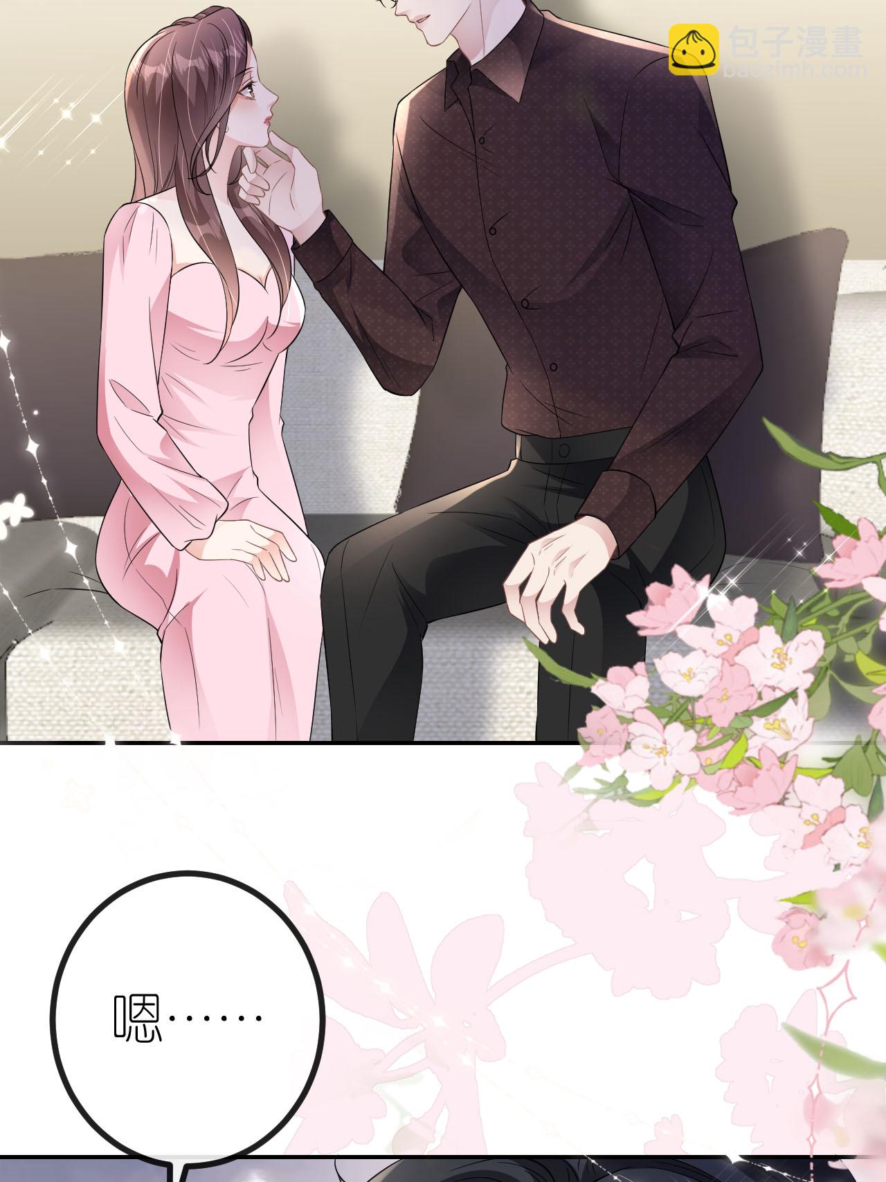 第103话 列克是细狗(1/2)-第104话