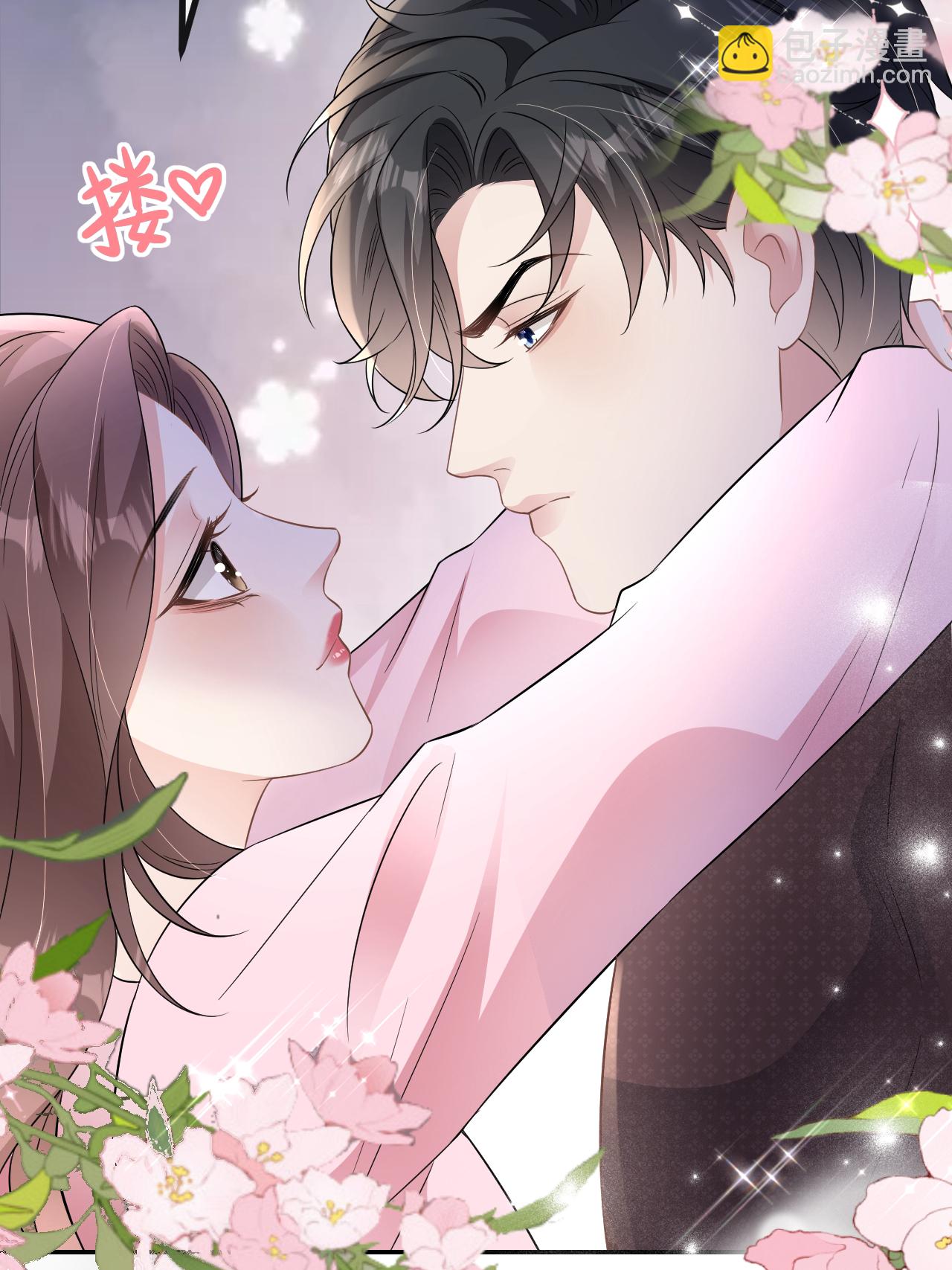 第103话 列克是细狗(1/2)-第104话
