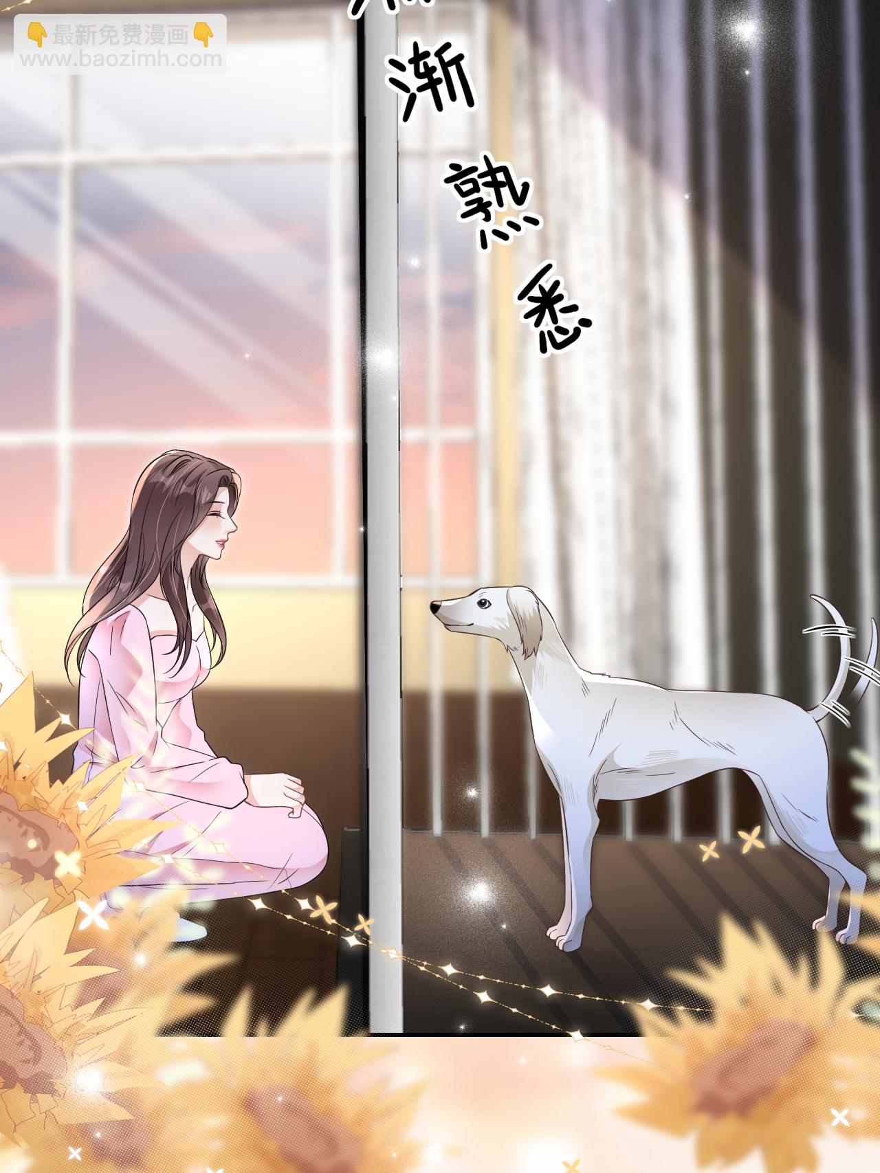 第103话 列克是细狗(1/2)-第104话