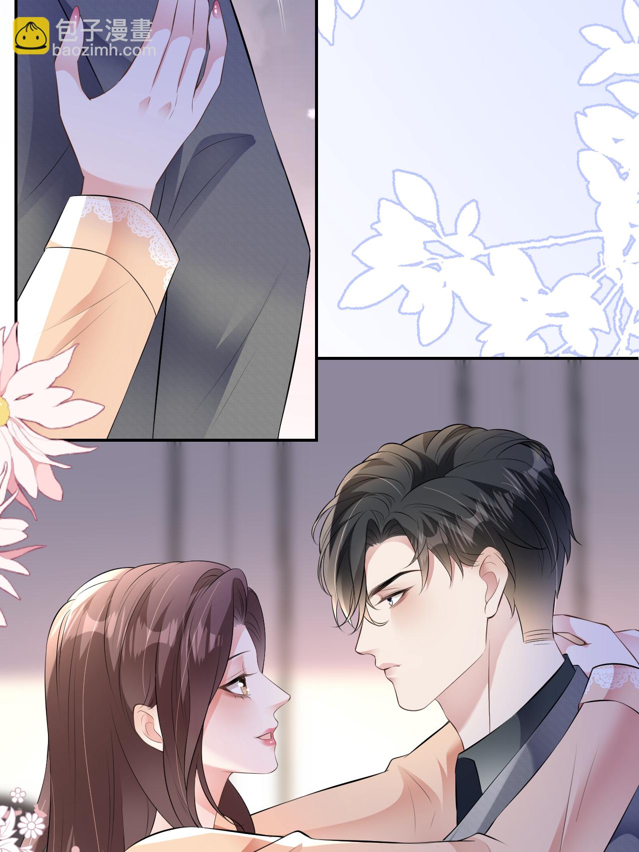 第105话 云汐汐搞鬼(1/2)-第106话