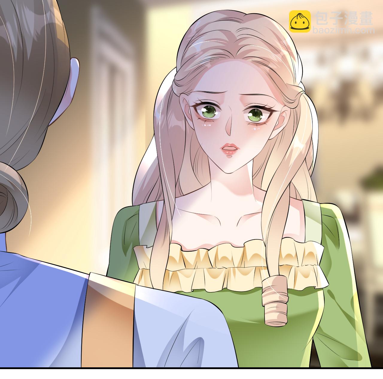 第105话 云汐汐搞鬼(1/2)-第106话