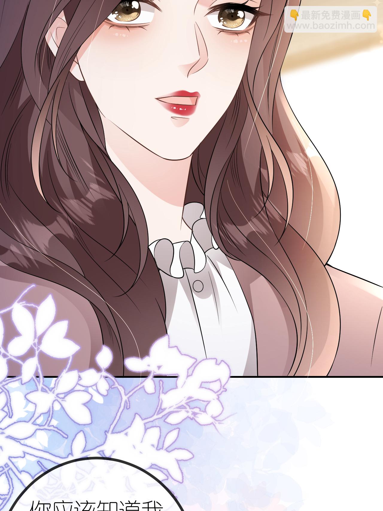 第107话 反间的种子(1/2)-第108话