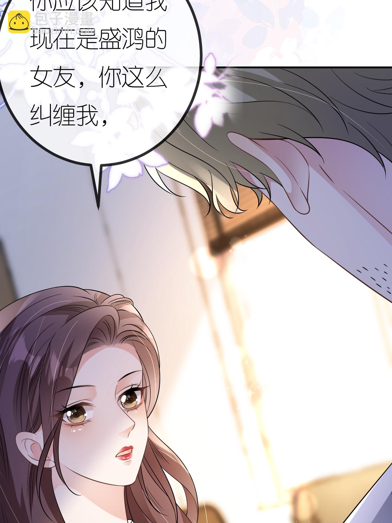 第107话 反间的种子(1/2)-第108话
