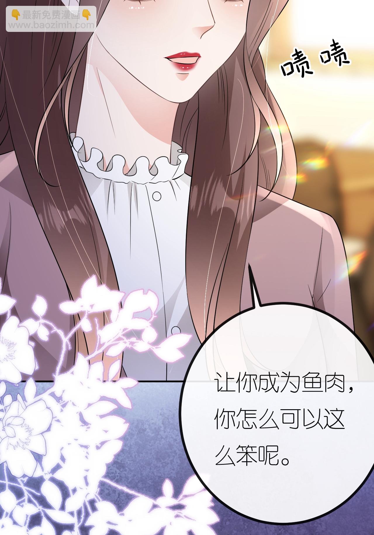 第107话 反间的种子(1/2)-第108话