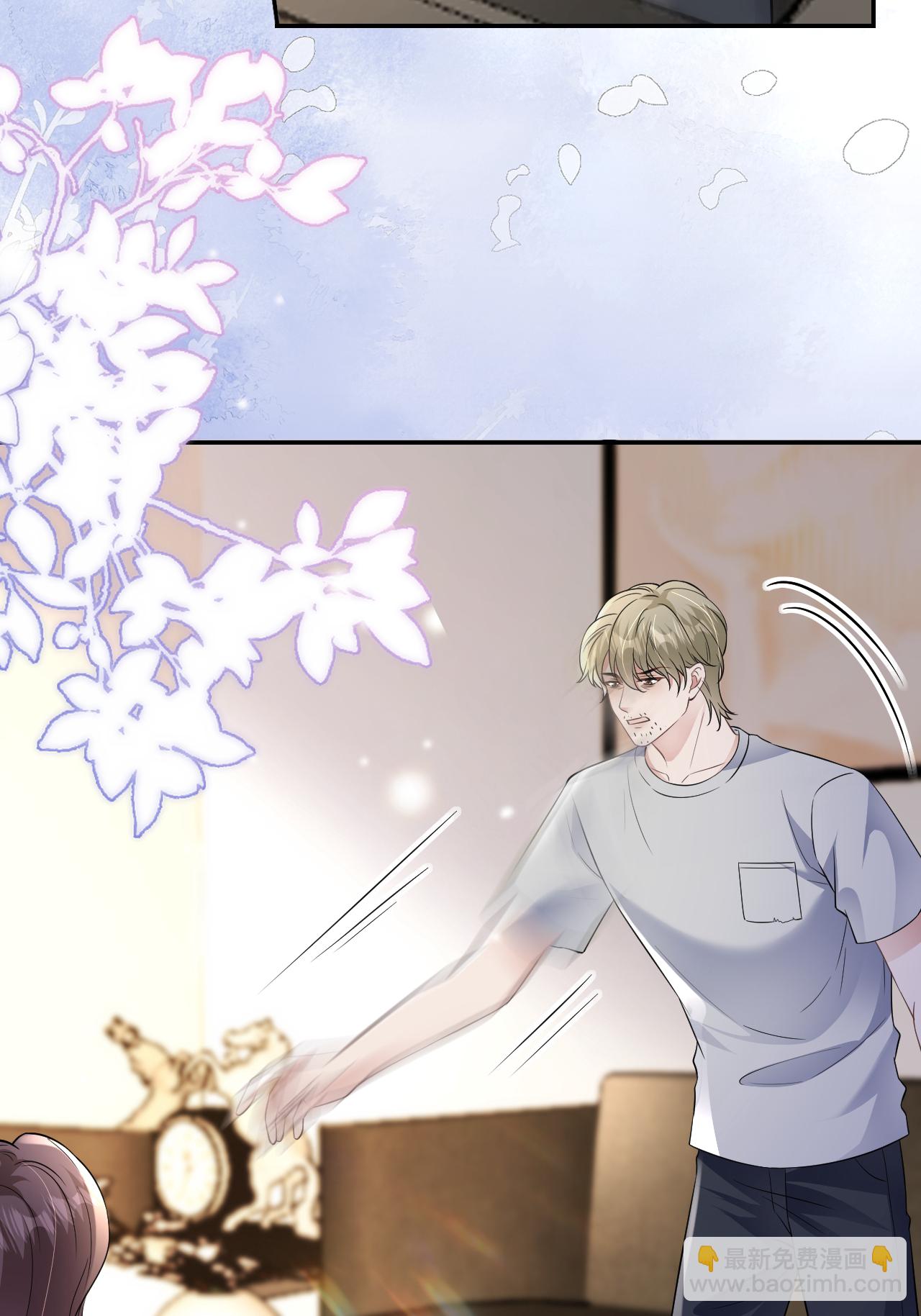 第107话 反间的种子(1/2)-第108话