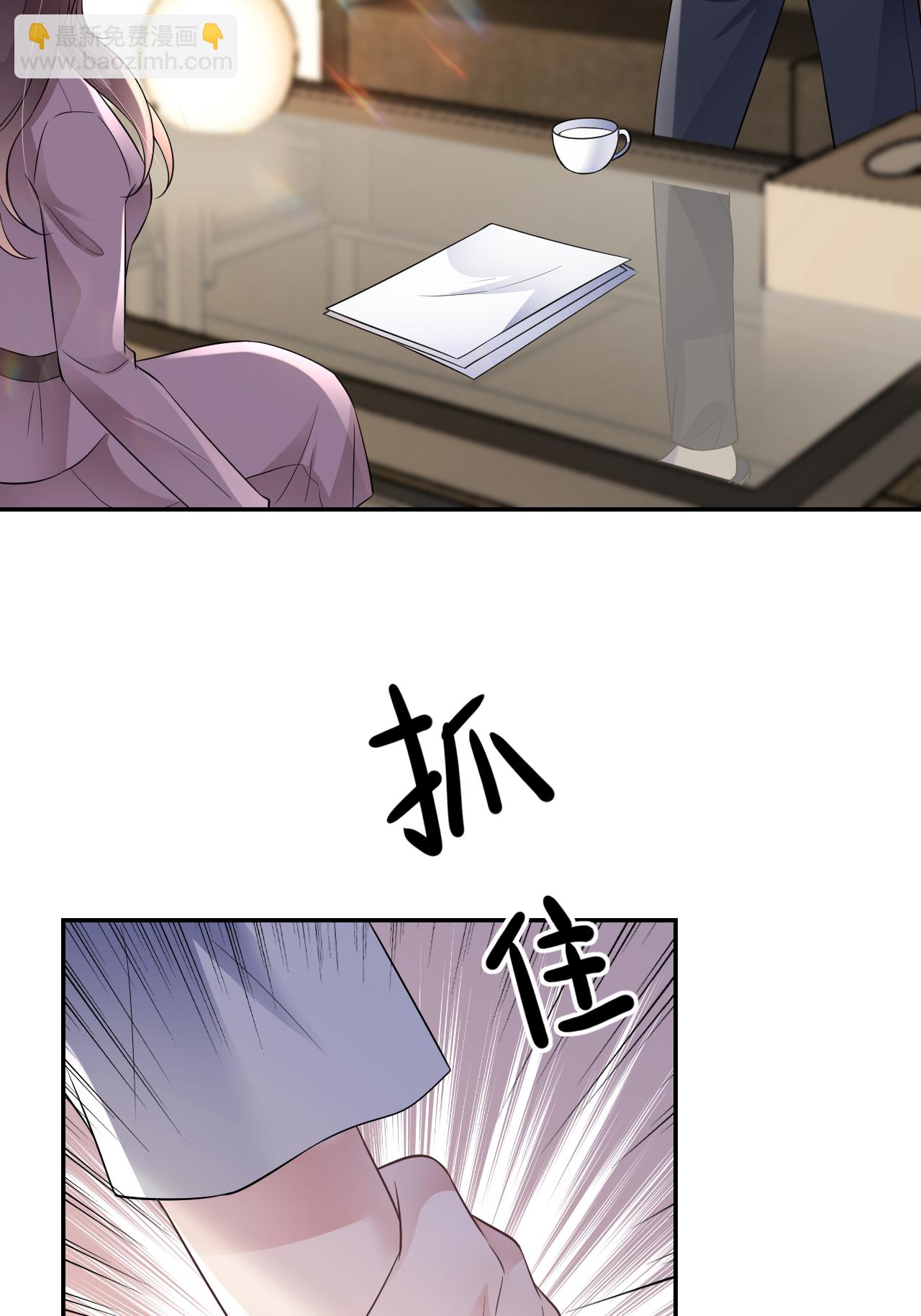 第107话 反间的种子(1/2)-第108话