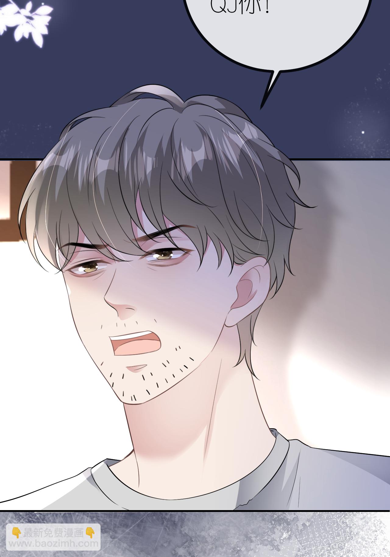 第107话 反间的种子(1/2)-第108话