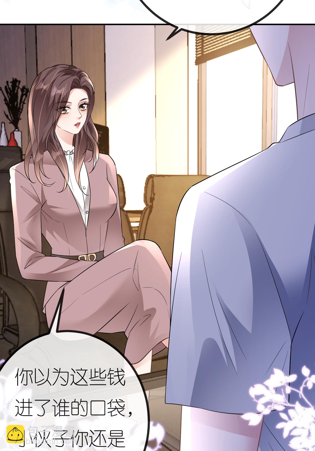 第107话 反间的种子(1/2)-第108话