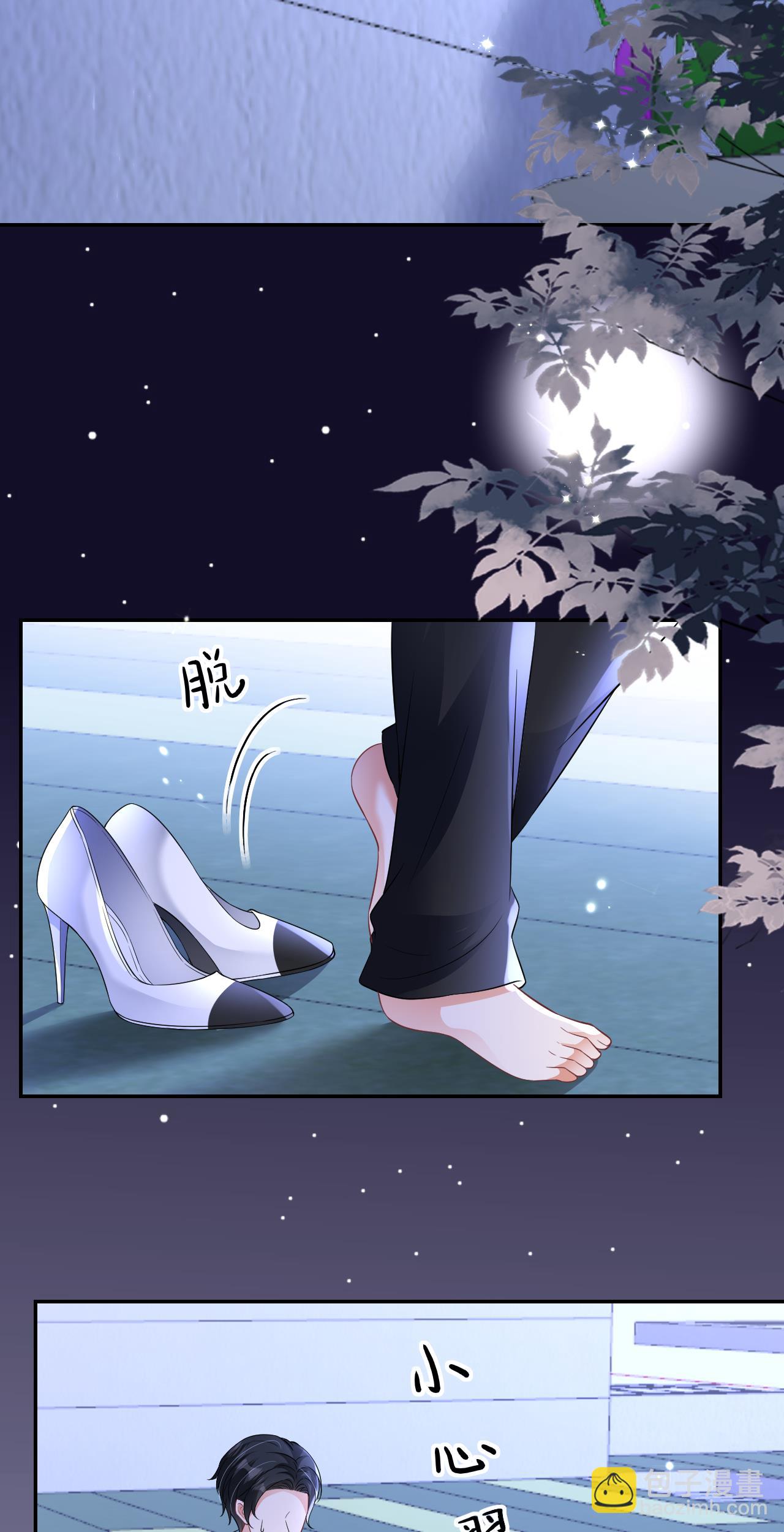 第117话 盛母坠楼-第118话