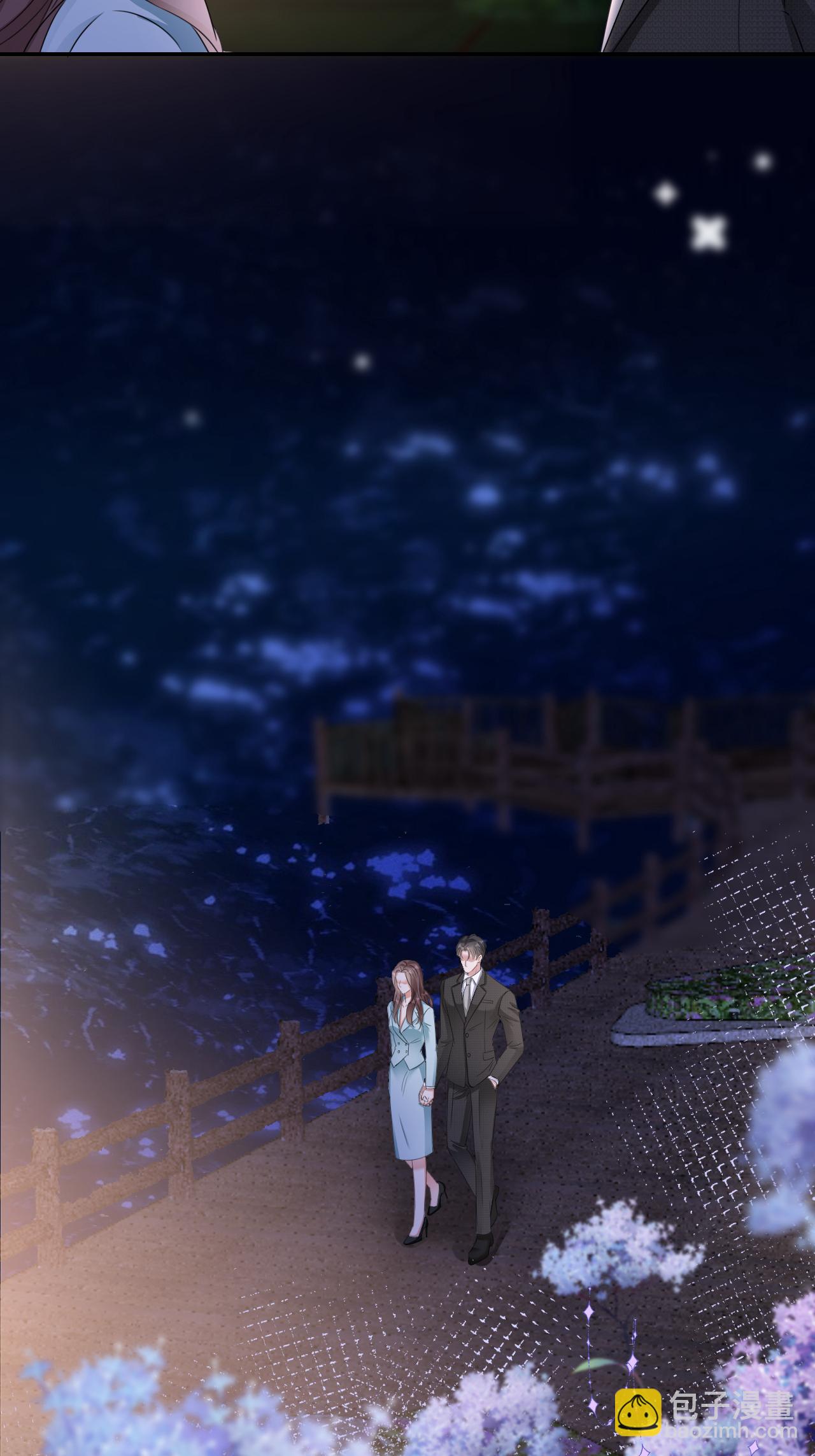第125话 求婚-第126话
