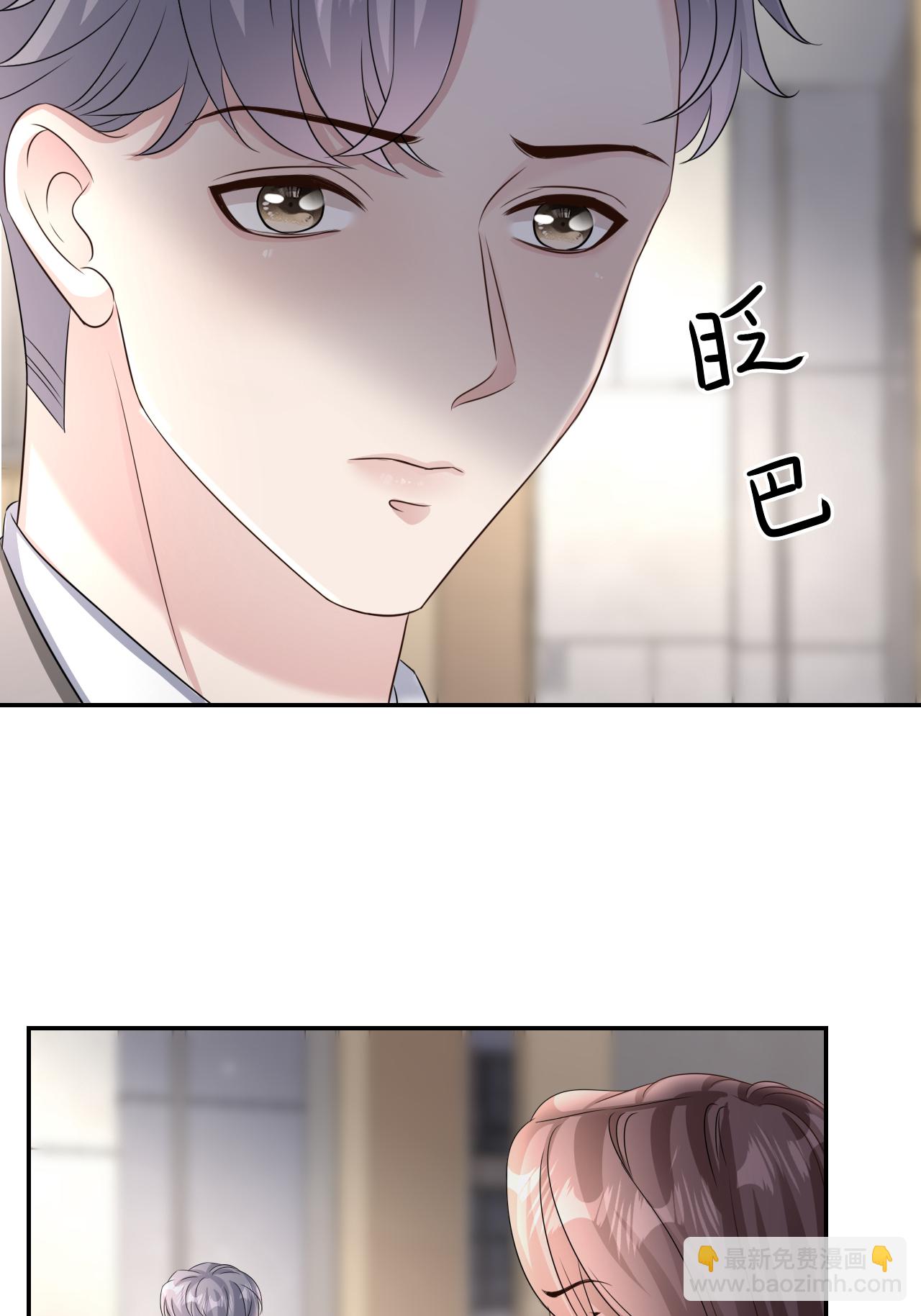 第128话 缺失记忆-第130话