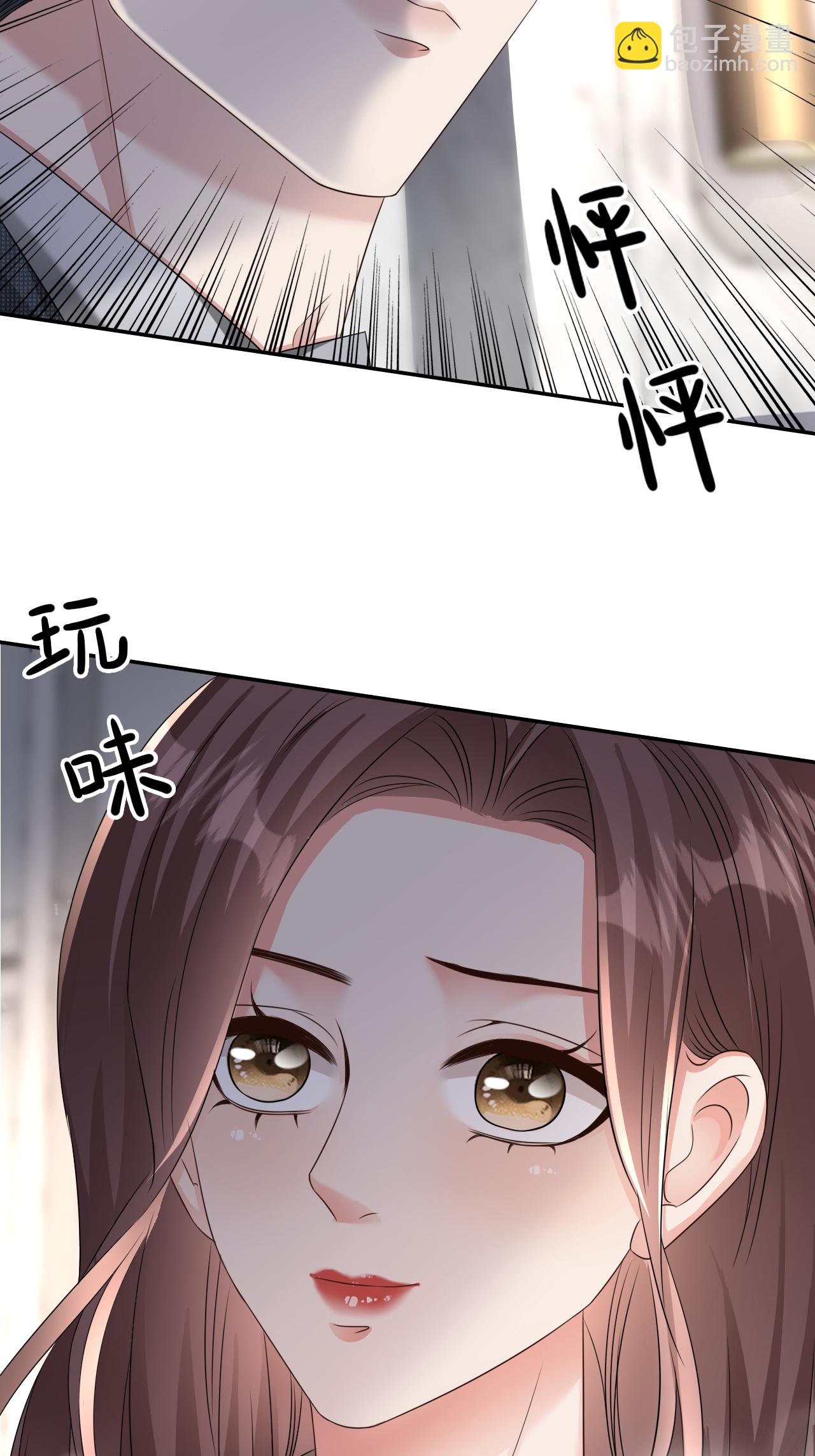 第128话 缺失记忆-第130话