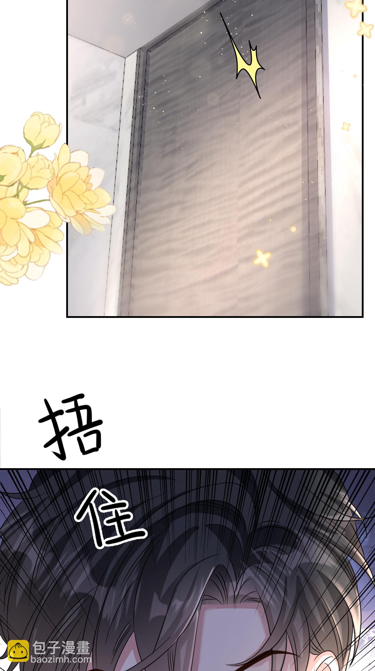 第128话 缺失记忆-第130话