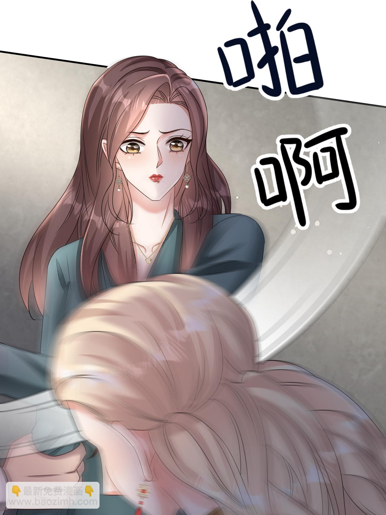 第130话 付出代价-第134话