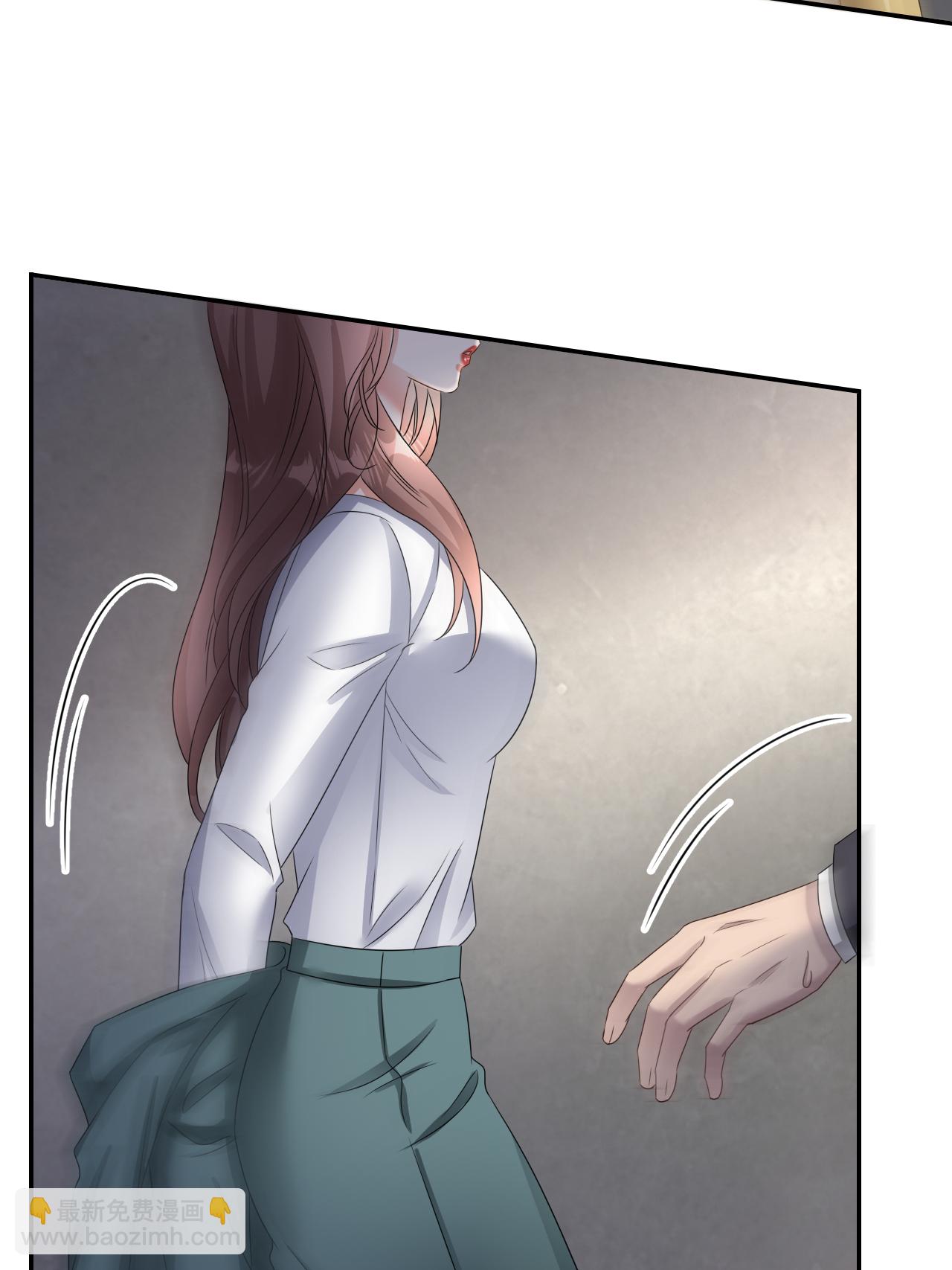 第130话 付出代价-第134话