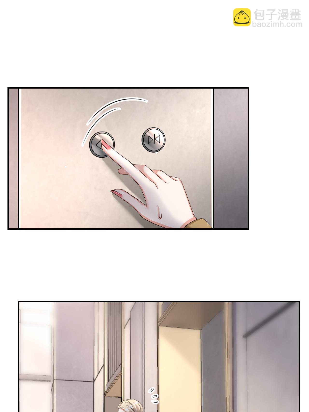 第130话 付出代价-第134话