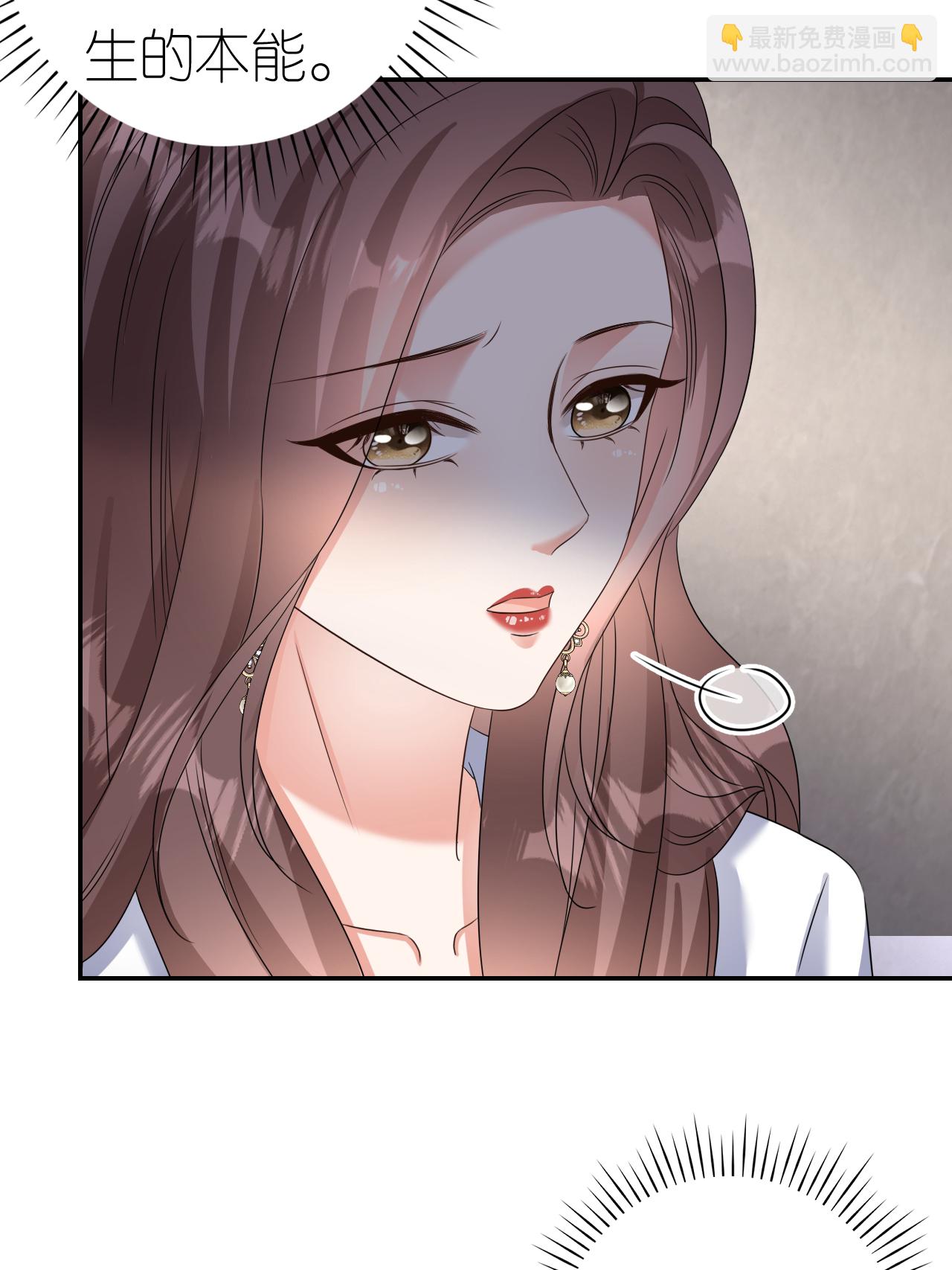 第130话 付出代价-第134话