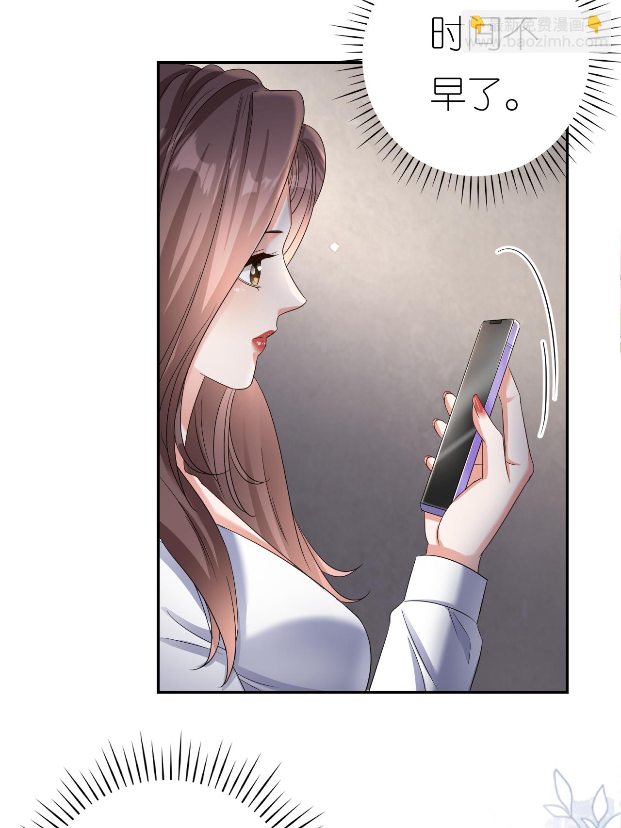第130话 付出代价-第134话