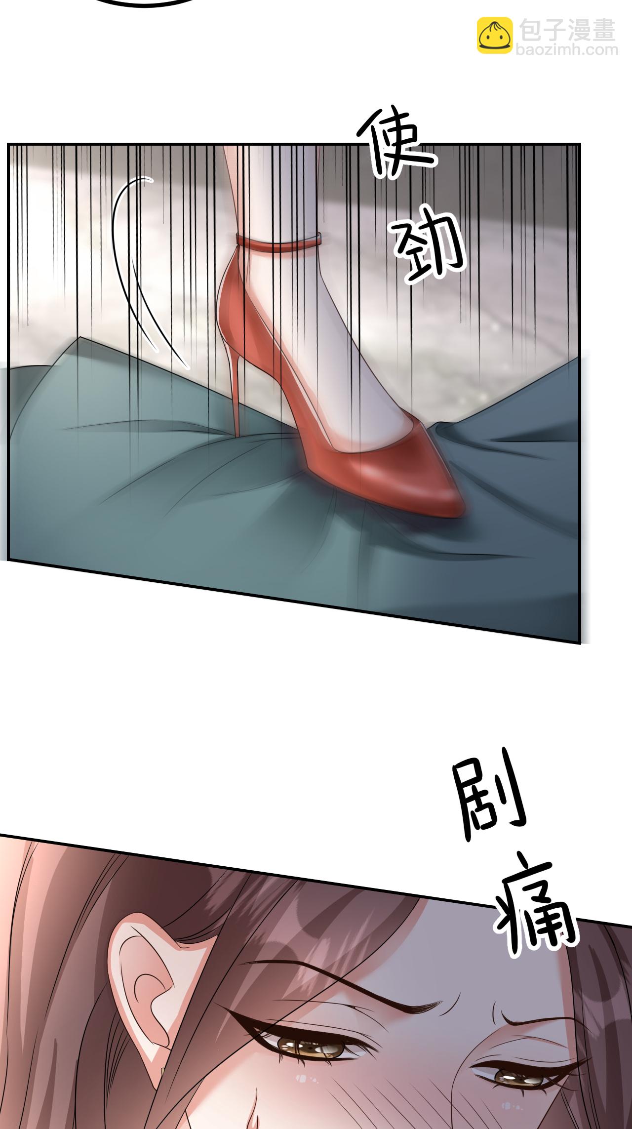 第130话 付出代价-第134话
