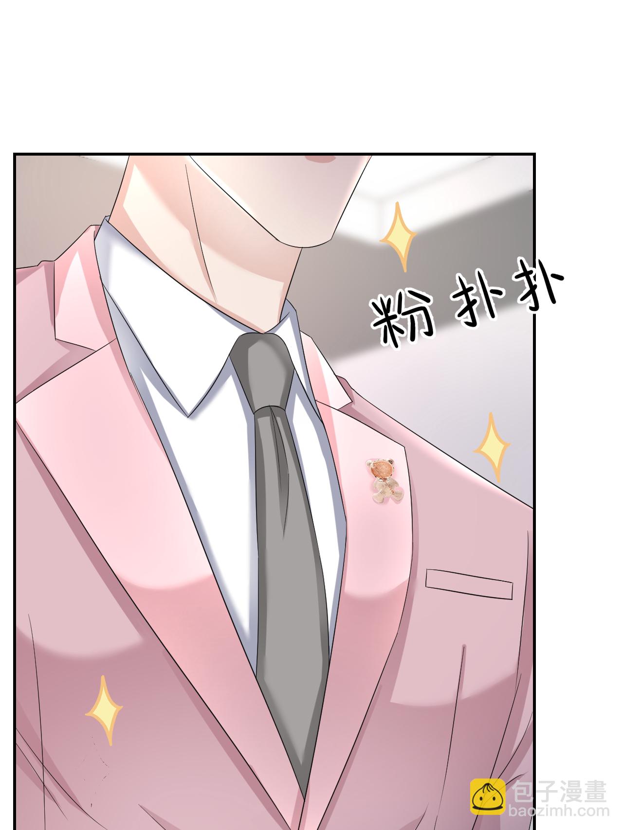 第130话 付出代价-第134话