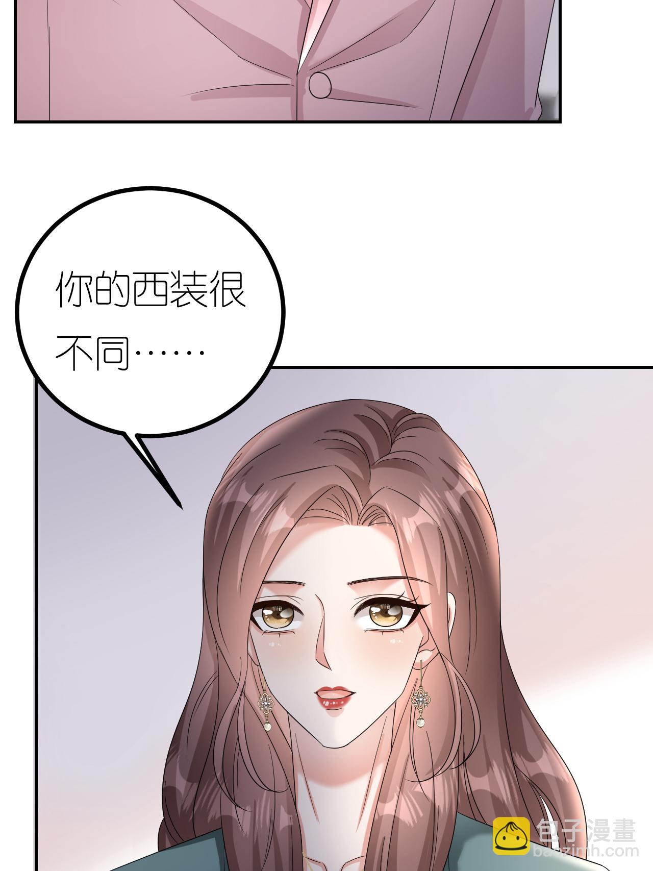 第130话 付出代价-第134话