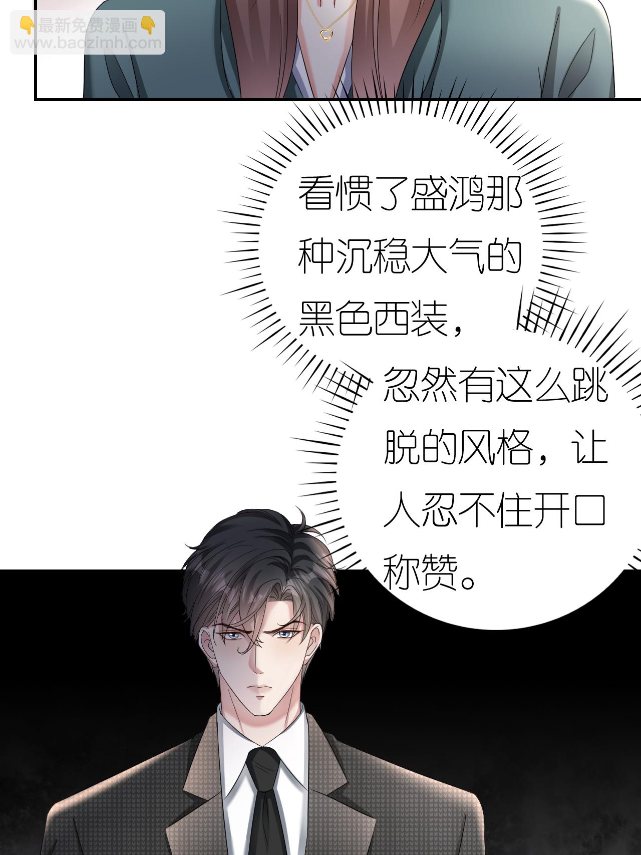 第130话 付出代价-第134话