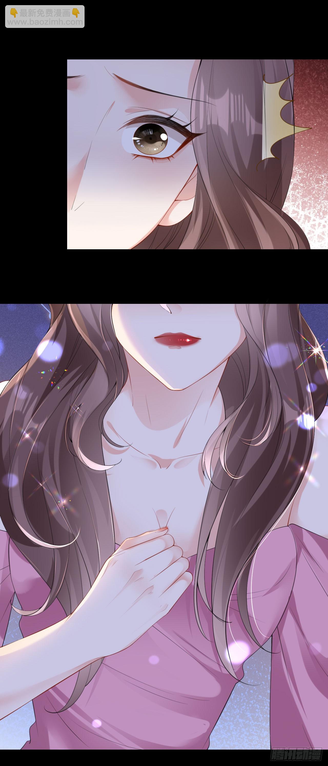 第3话 乖，抬起脸-第4话
