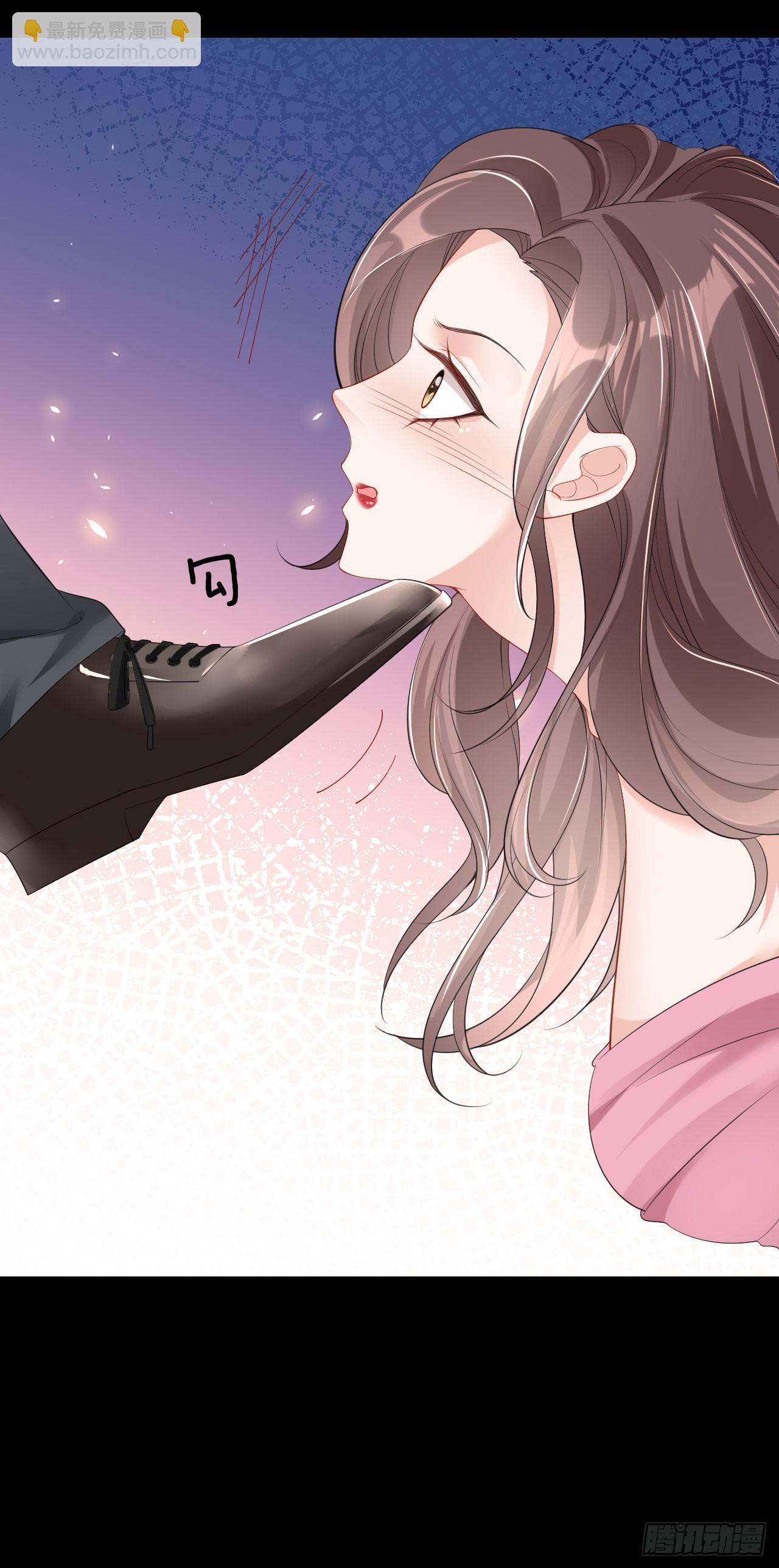 第3话 乖，抬起脸-第4话