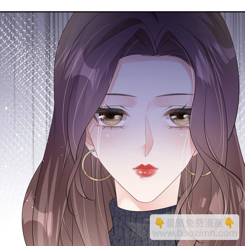 第33话 乖乖听话-第34话