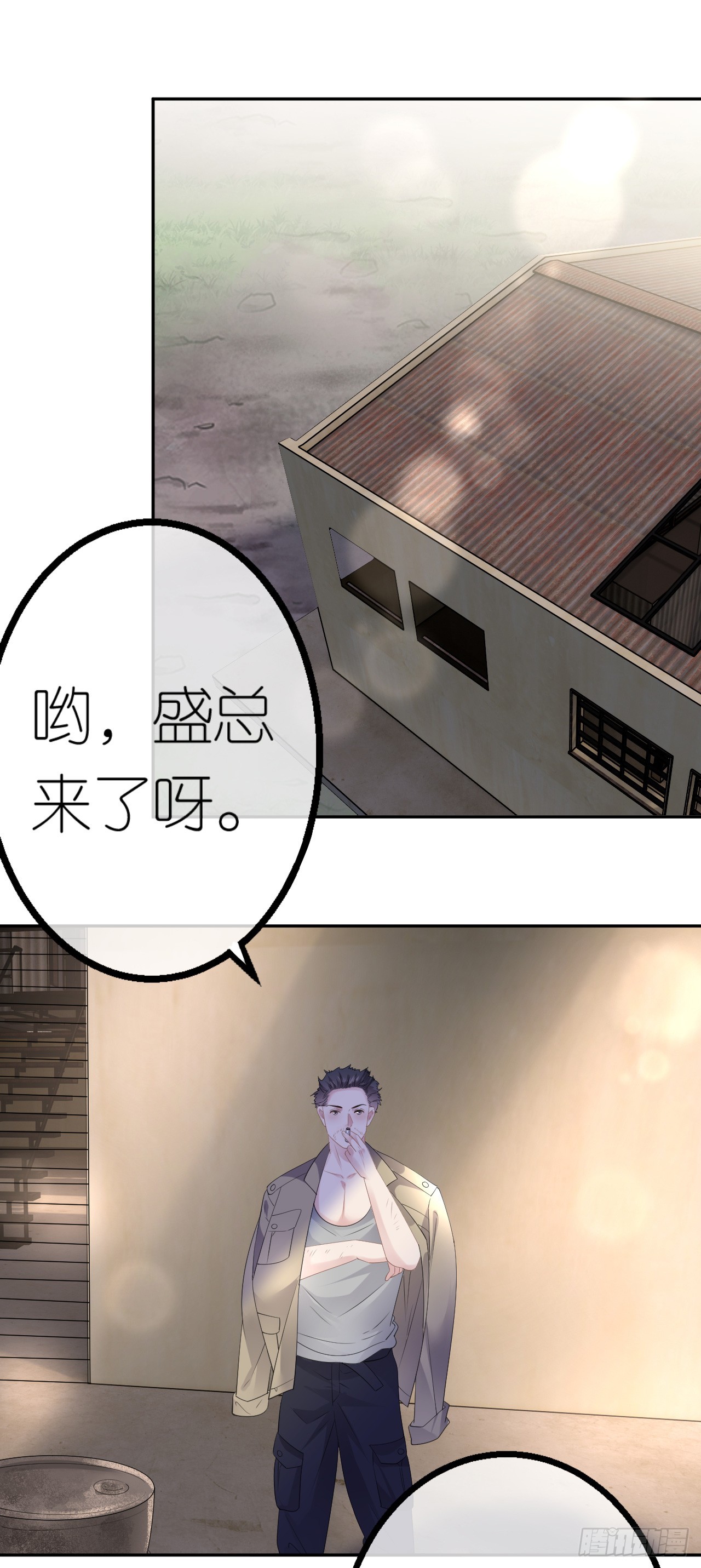 第34话 新考验-第36话