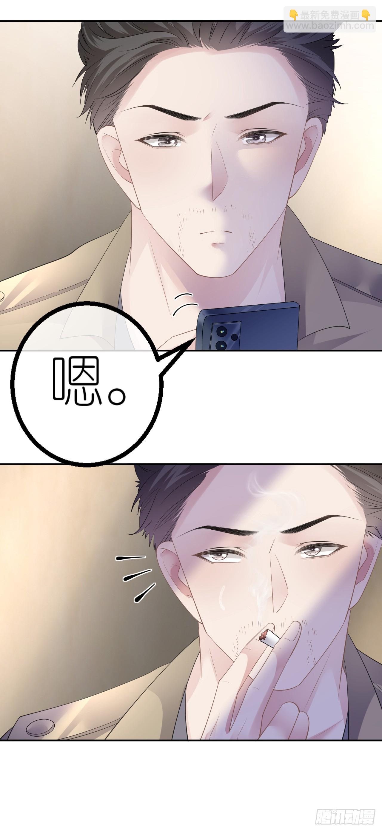 第34话 新考验-第36话