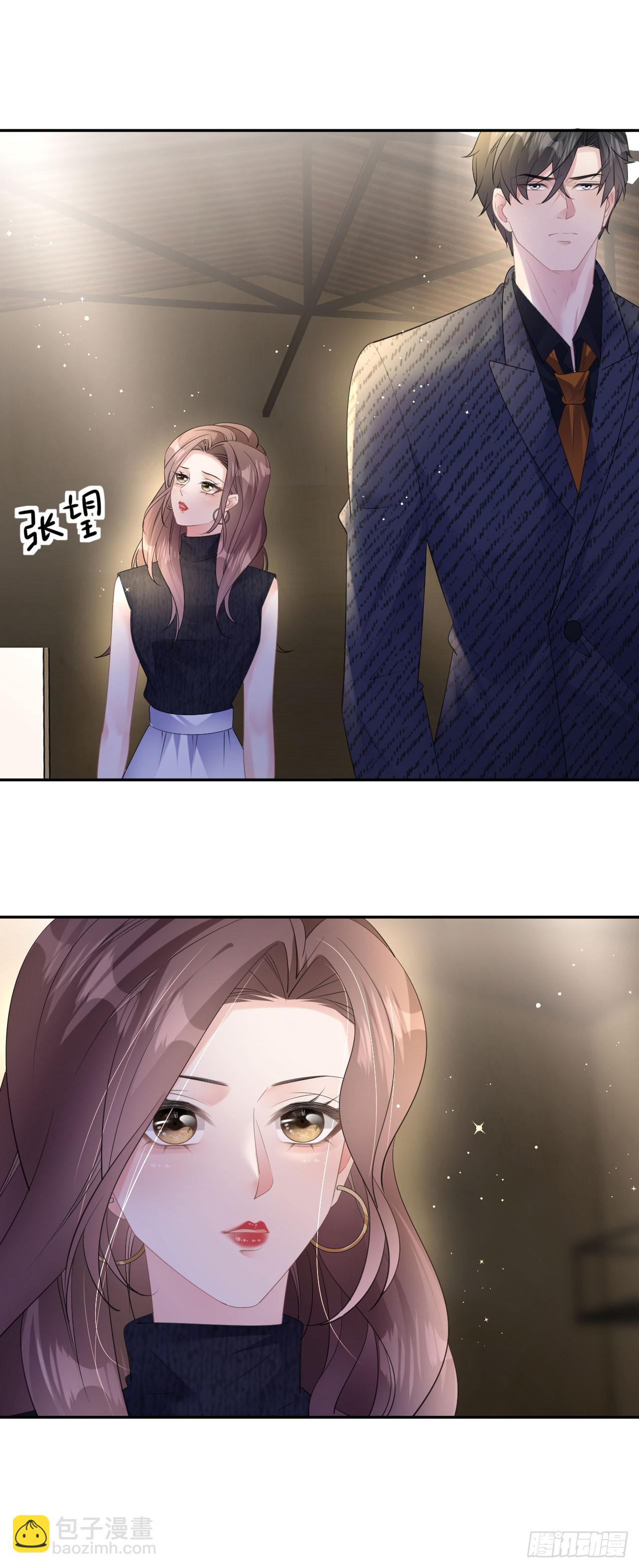第34话 新考验-第36话