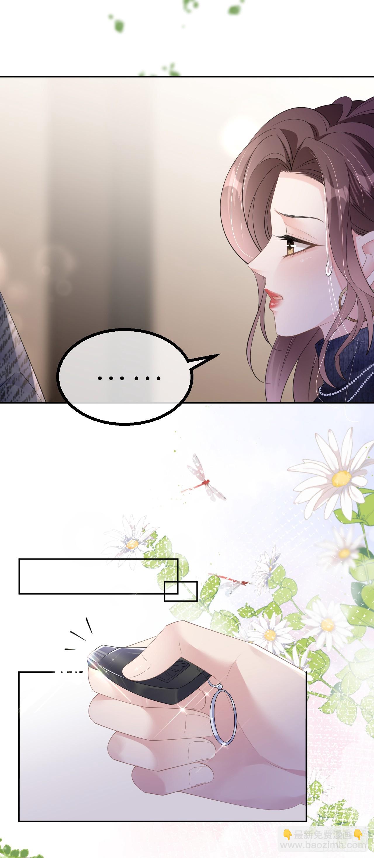 第34话 新考验-第36话
