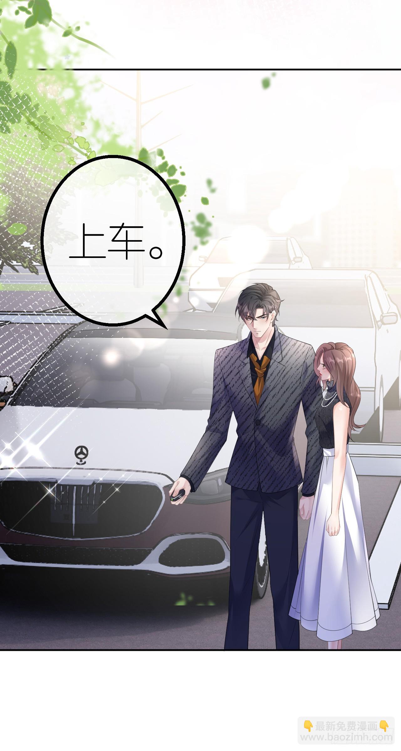 第34话 新考验-第36话